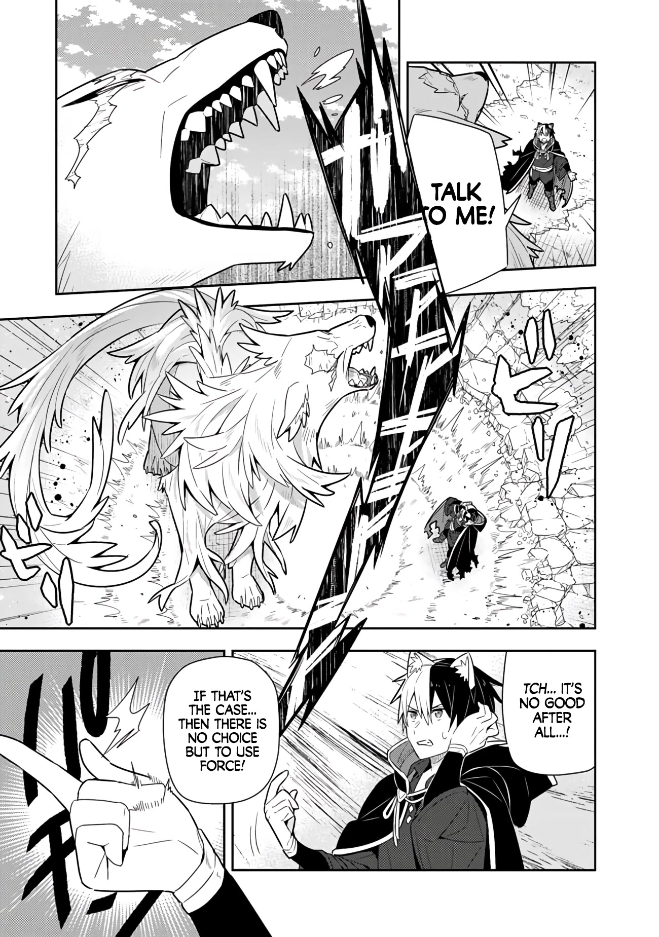 Konyaku Haki Sareta Reijo Wo Hirotta Ore Ga, Ikenai Koto Wo Oshiekomu Oishi Mono Wo Tabesasete Oshare Wo Sasete, Sekaichi Shiawasena Shojo Ni Produce! Chapter 28 page 6 - Chapter 28