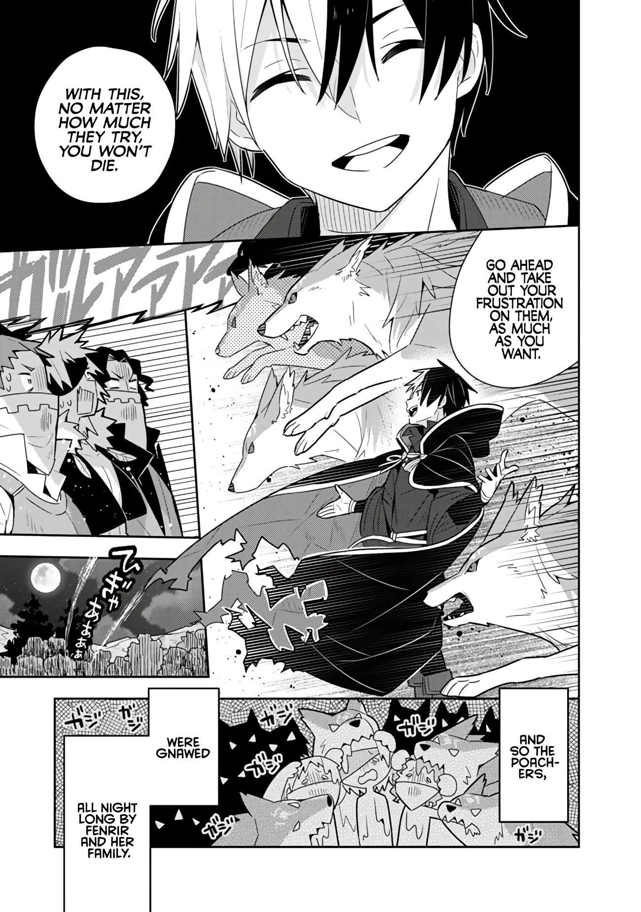 Konyaku Haki Sareta Reijo Wo Hirotta Ore Ga, Ikenai Koto Wo Oshiekomu Oishi Mono Wo Tabesasete Oshare Wo Sasete, Sekaichi Shiawasena Shojo Ni Produce! Chapter 29 page 6 - Chapter 29