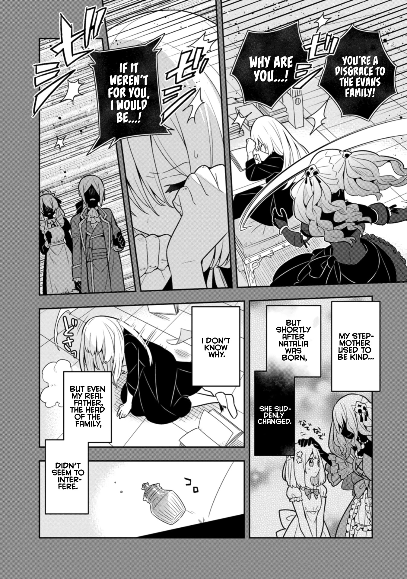 Konyaku Haki Sareta Reijo Wo Hirotta Ore Ga, Ikenai Koto Wo Oshiekomu Oishi Mono Wo Tabesasete Oshare Wo Sasete, Sekaichi Shiawasena Shojo Ni Produce! Chapter 30 page 15 - Chapter 30