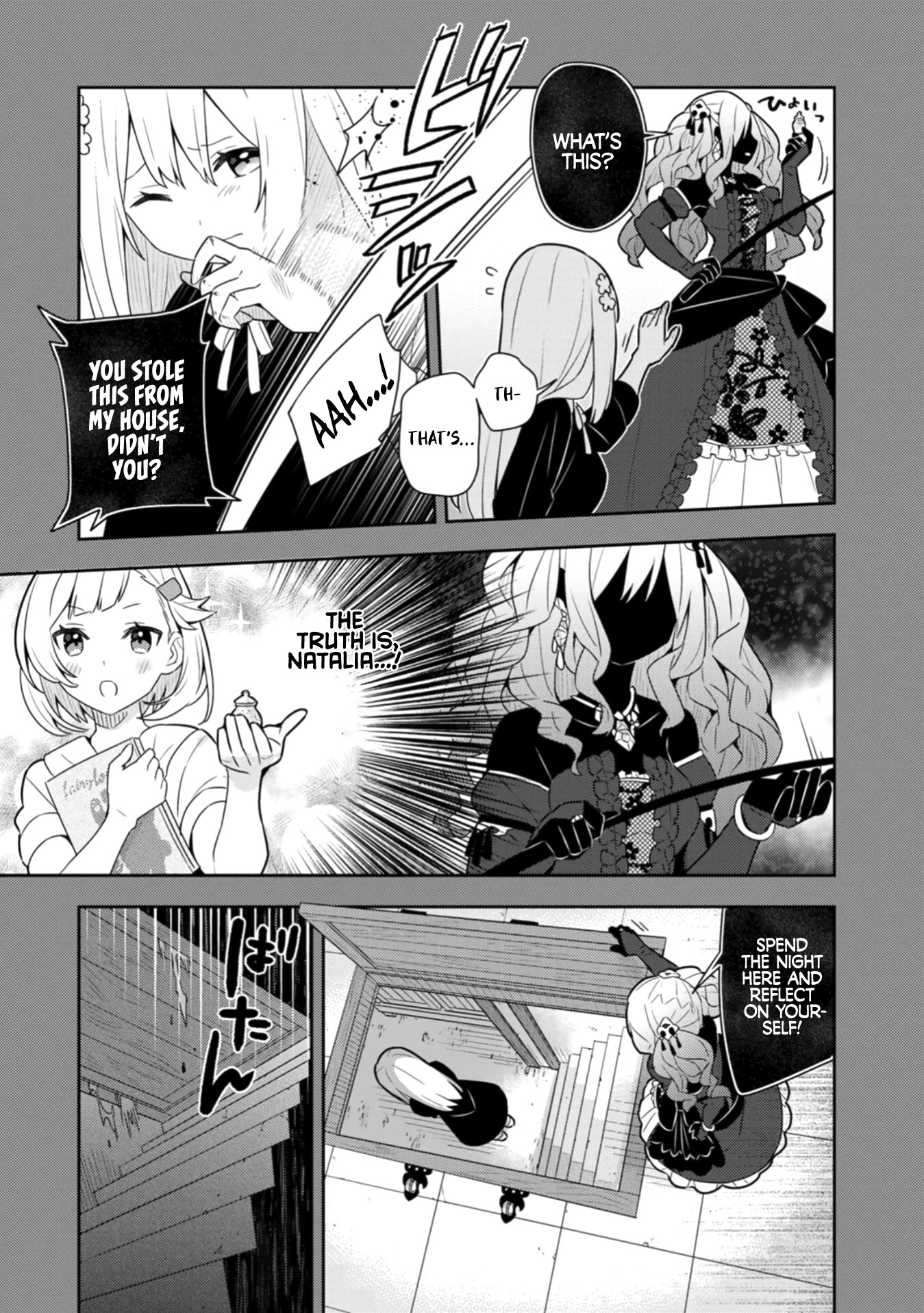 Konyaku Haki Sareta Reijo Wo Hirotta Ore Ga, Ikenai Koto Wo Oshiekomu Oishi Mono Wo Tabesasete Oshare Wo Sasete, Sekaichi Shiawasena Shojo Ni Produce! Chapter 30 page 16 - Chapter 30