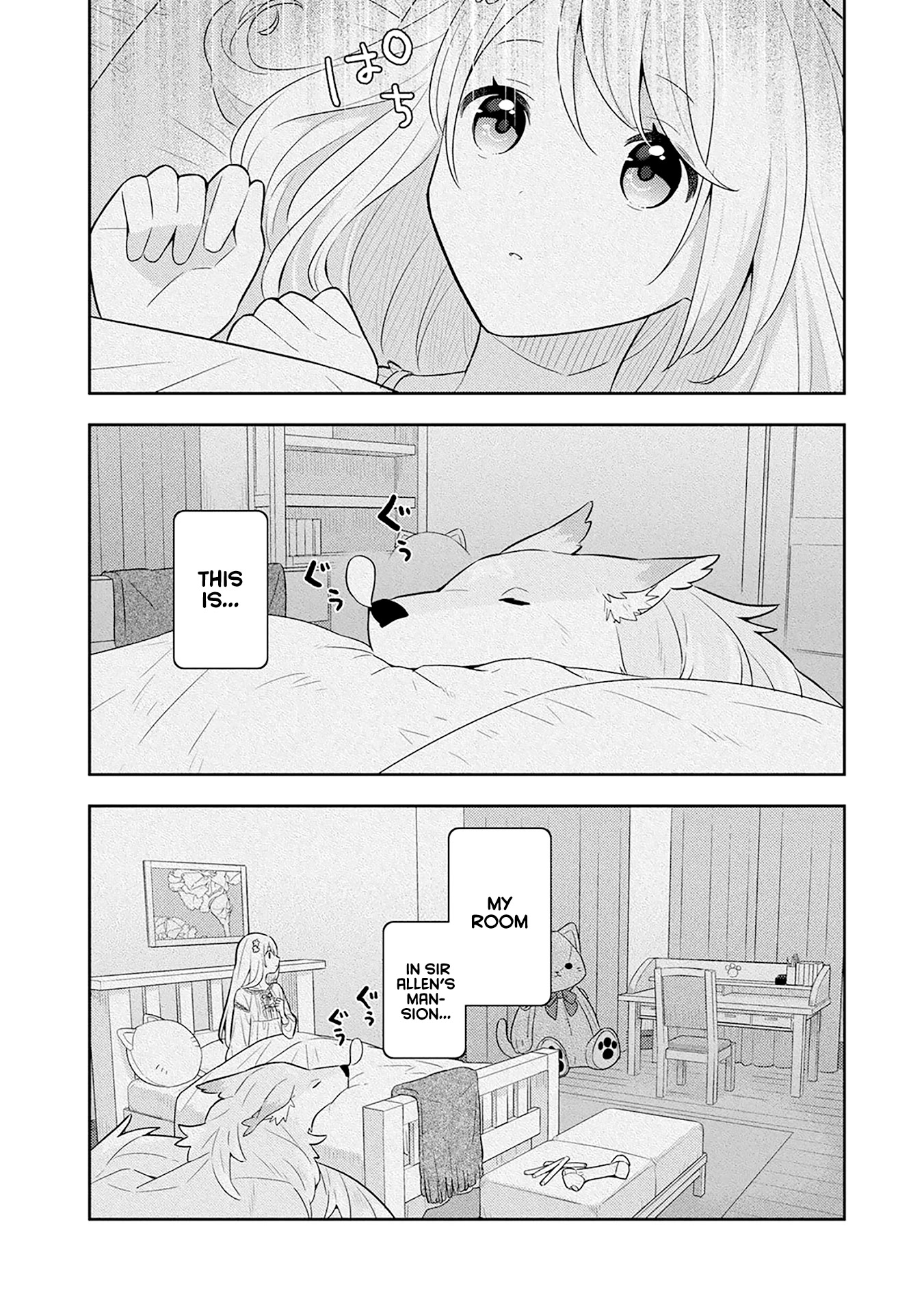 Konyaku Haki Sareta Reijo Wo Hirotta Ore Ga, Ikenai Koto Wo Oshiekomu Oishi Mono Wo Tabesasete Oshare Wo Sasete, Sekaichi Shiawasena Shojo Ni Produce! Chapter 31 page 4 - Chapter 31