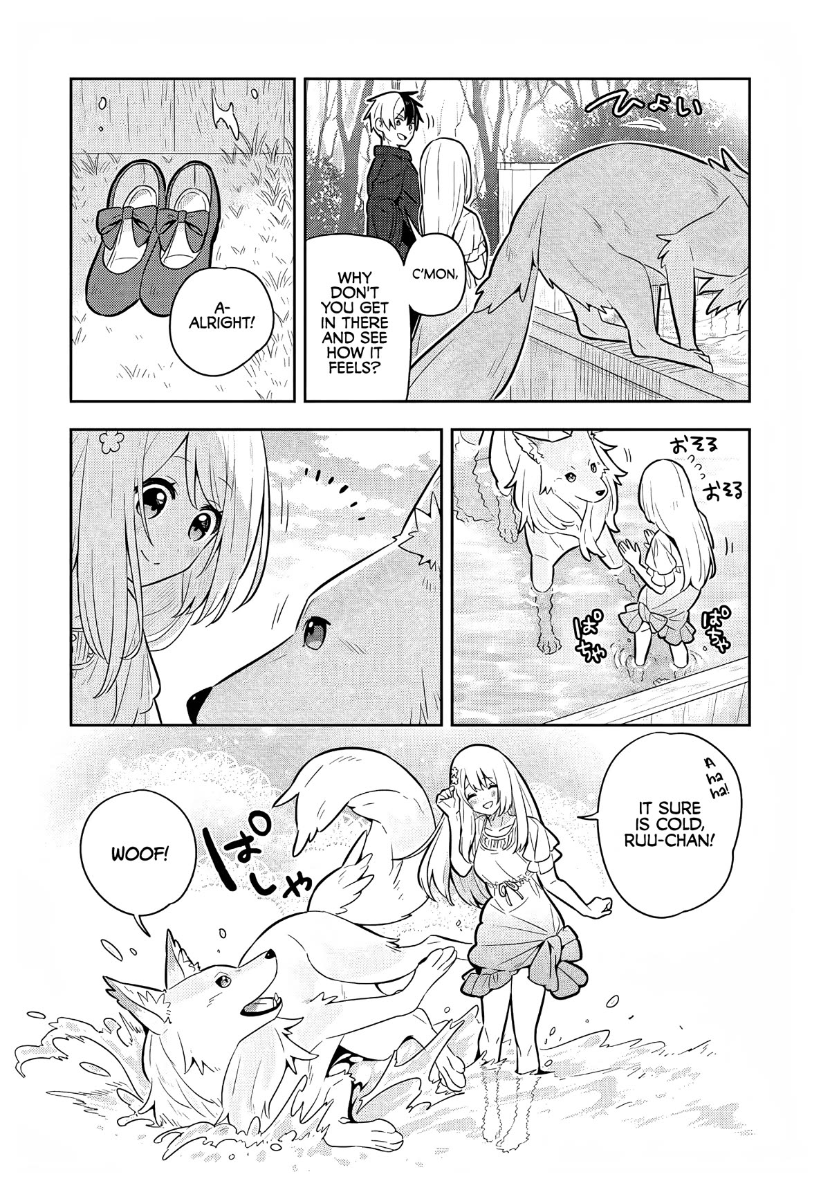 Konyaku Haki Sareta Reijo Wo Hirotta Ore Ga, Ikenai Koto Wo Oshiekomu Oishi Mono Wo Tabesasete Oshare Wo Sasete, Sekaichi Shiawasena Shojo Ni Produce! Chapter 32 page 12 - Chapter 32