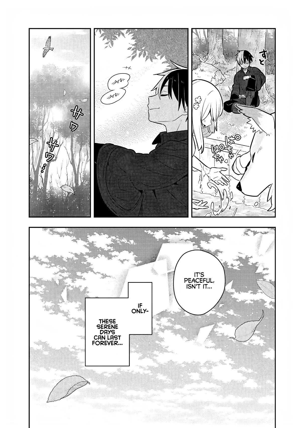 Konyaku Haki Sareta Reijo Wo Hirotta Ore Ga, Ikenai Koto Wo Oshiekomu Oishi Mono Wo Tabesasete Oshare Wo Sasete, Sekaichi Shiawasena Shojo Ni Produce! Chapter 32 page 13 - Chapter 32