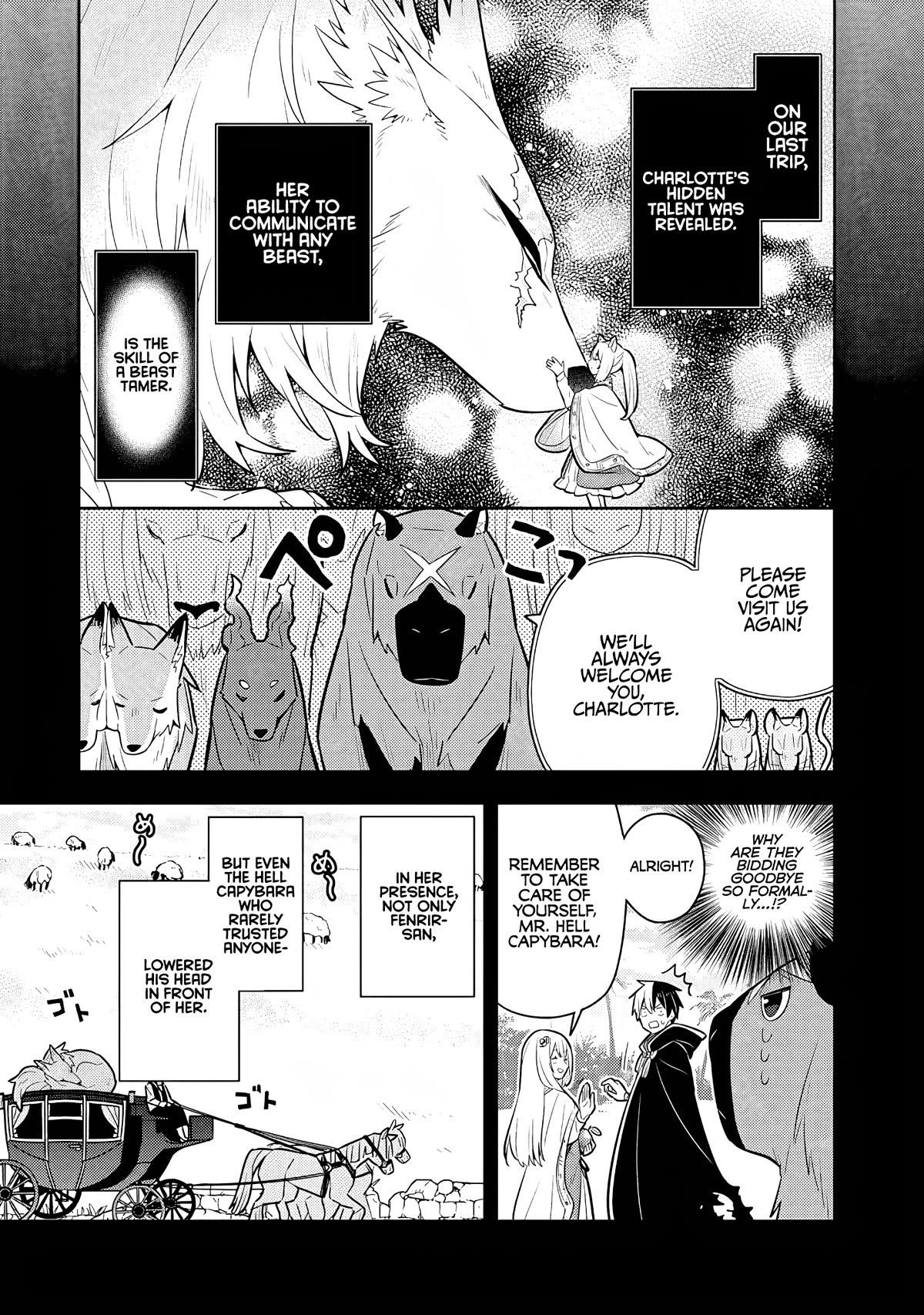 Konyaku Haki Sareta Reijo Wo Hirotta Ore Ga, Ikenai Koto Wo Oshiekomu Oishi Mono Wo Tabesasete Oshare Wo Sasete, Sekaichi Shiawasena Shojo Ni Produce! Chapter 32 page 6 - Chapter 32