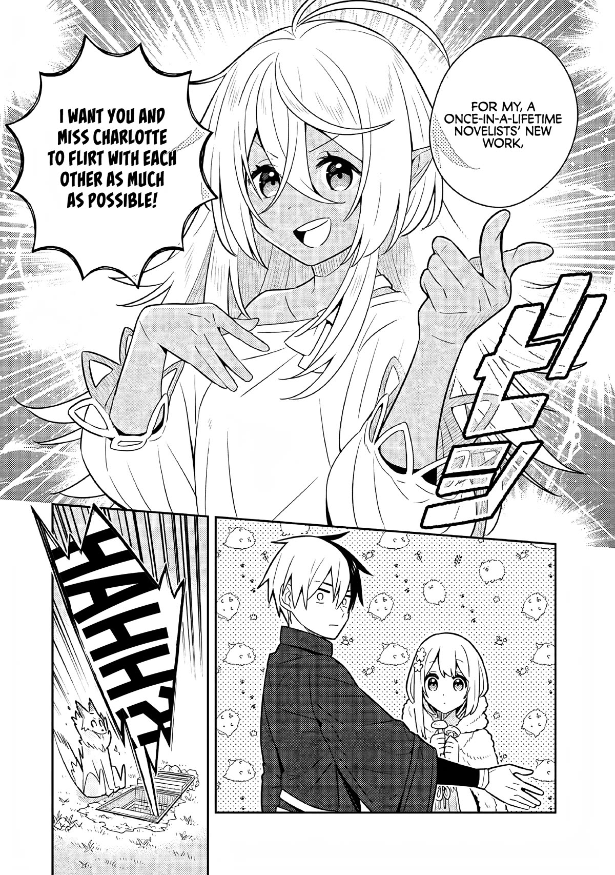Konyaku Haki Sareta Reijo Wo Hirotta Ore Ga, Ikenai Koto Wo Oshiekomu Oishi Mono Wo Tabesasete Oshare Wo Sasete, Sekaichi Shiawasena Shojo Ni Produce! Chapter 34 page 16 - Chapter 34