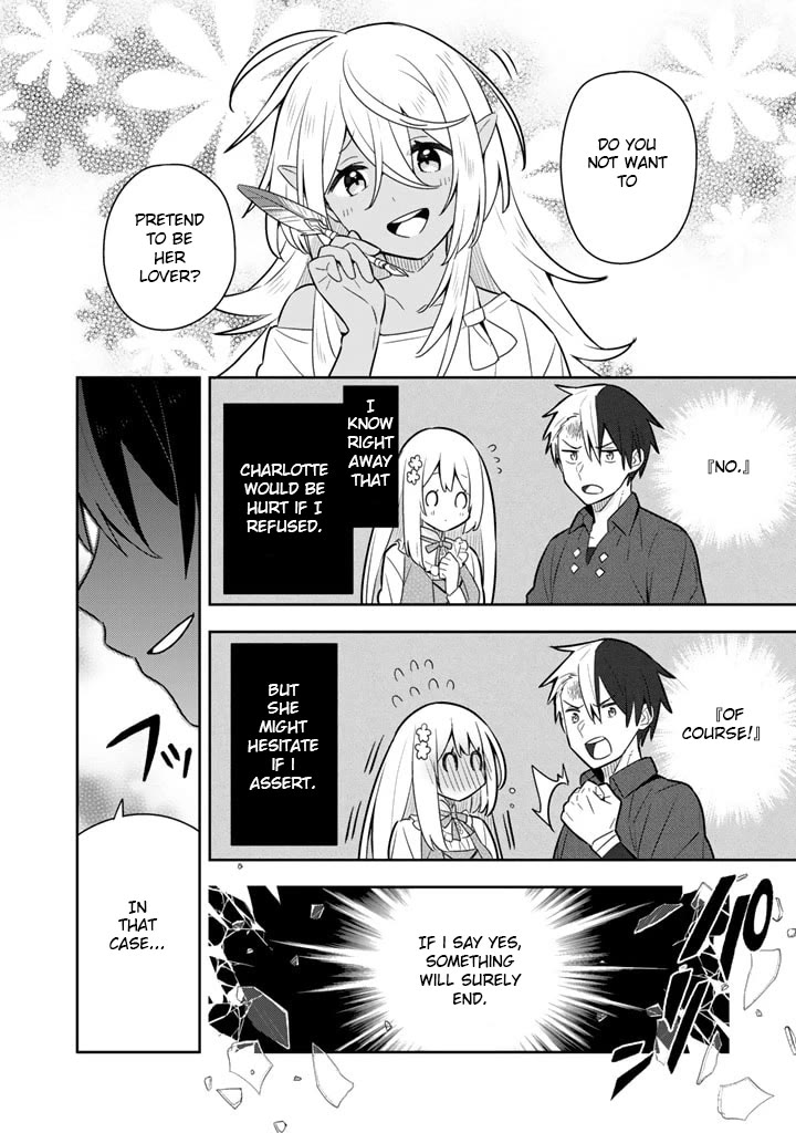 Konyaku Haki Sareta Reijo Wo Hirotta Ore Ga, Ikenai Koto Wo Oshiekomu Oishi Mono Wo Tabesasete Oshare Wo Sasete, Sekaichi Shiawasena Shojo Ni Produce! Chapter 35 page 15 - Chapter 35