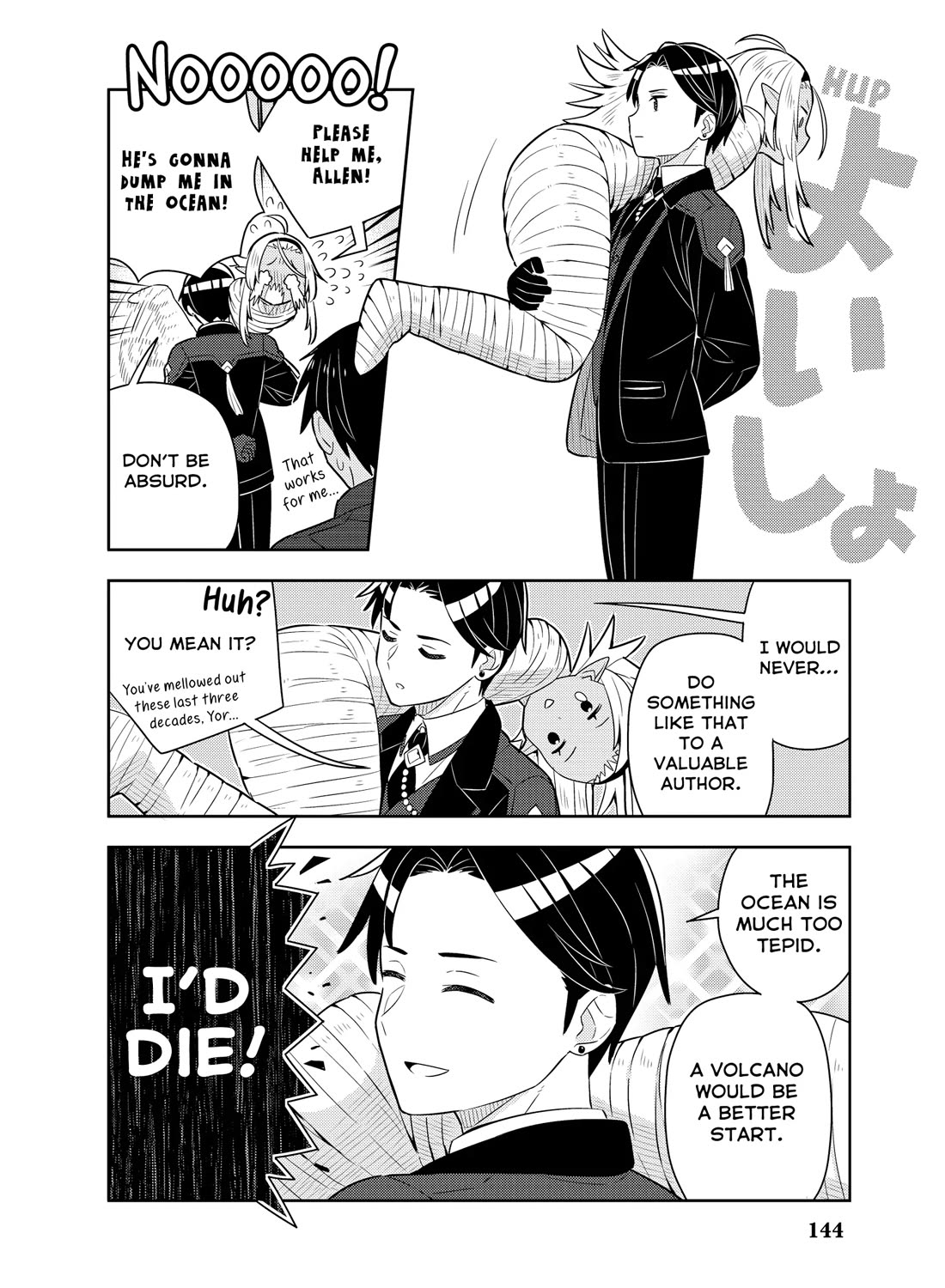 Konyaku Haki Sareta Reijo Wo Hirotta Ore Ga, Ikenai Koto Wo Oshiekomu Oishi Mono Wo Tabesasete Oshare Wo Sasete, Sekaichi Shiawasena Shojo Ni Produce! Chapter 36 page 30 - Chapter 36: Mission Compulsory Romcom