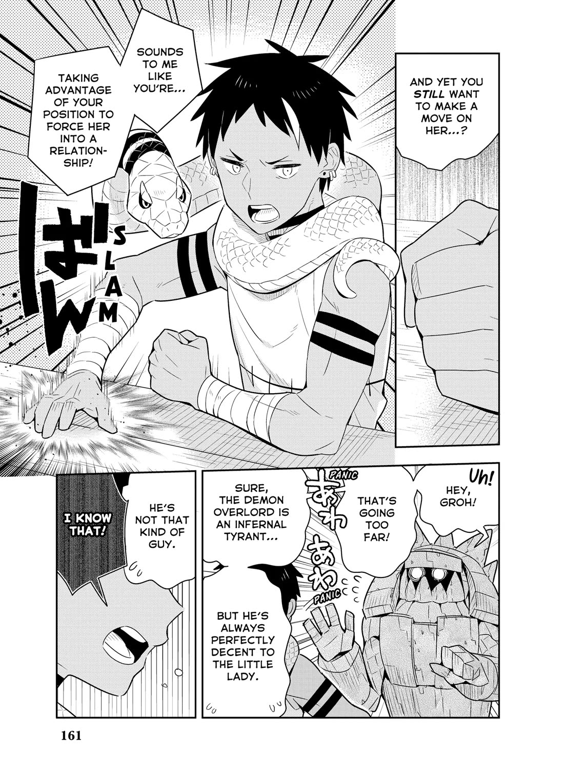Konyaku Haki Sareta Reijo Wo Hirotta Ore Ga, Ikenai Koto Wo Oshiekomu Oishi Mono Wo Tabesasete Oshare Wo Sasete, Sekaichi Shiawasena Shojo Ni Produce! Chapter 37 page 13 - Chapter 37: All for the Naughty Confession
