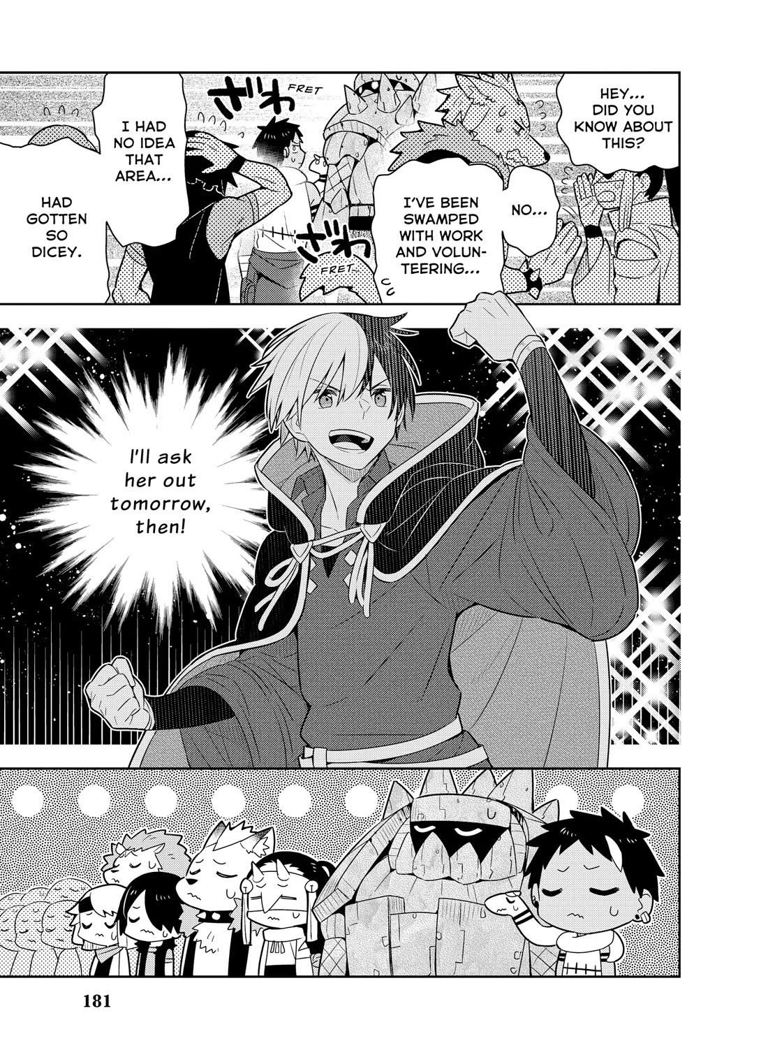 Konyaku Haki Sareta Reijo Wo Hirotta Ore Ga, Ikenai Koto Wo Oshiekomu Oishi Mono Wo Tabesasete Oshare Wo Sasete, Sekaichi Shiawasena Shojo Ni Produce! Chapter 37 page 33 - Chapter 37: All for the Naughty Confession