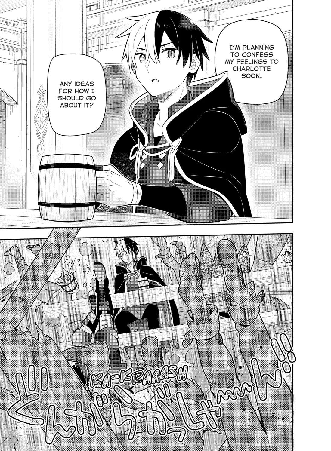 Konyaku Haki Sareta Reijo Wo Hirotta Ore Ga, Ikenai Koto Wo Oshiekomu Oishi Mono Wo Tabesasete Oshare Wo Sasete, Sekaichi Shiawasena Shojo Ni Produce! Chapter 37 page 7 - Chapter 37: All for the Naughty Confession