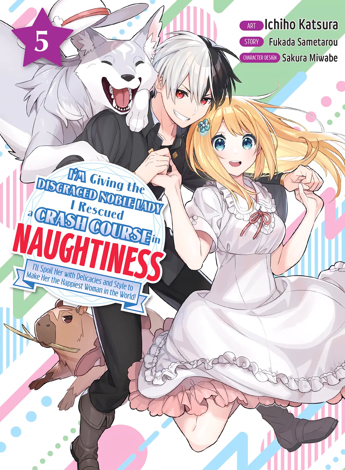 Konyaku Haki Sareta Reijo Wo Hirotta Ore Ga, Ikenai Koto Wo Oshiekomu Oishi Mono Wo Tabesasete Oshare Wo Sasete, Sekaichi Shiawasena Shojo Ni Produce! Chapter 38 page 1 - Chapter 38: The Flower Meadow Trap