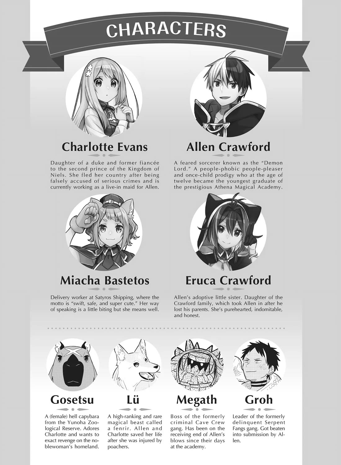 Konyaku Haki Sareta Reijo Wo Hirotta Ore Ga, Ikenai Koto Wo Oshiekomu Oishi Mono Wo Tabesasete Oshare Wo Sasete, Sekaichi Shiawasena Shojo Ni Produce! Chapter 38 page 4 - Chapter 38: The Flower Meadow Trap