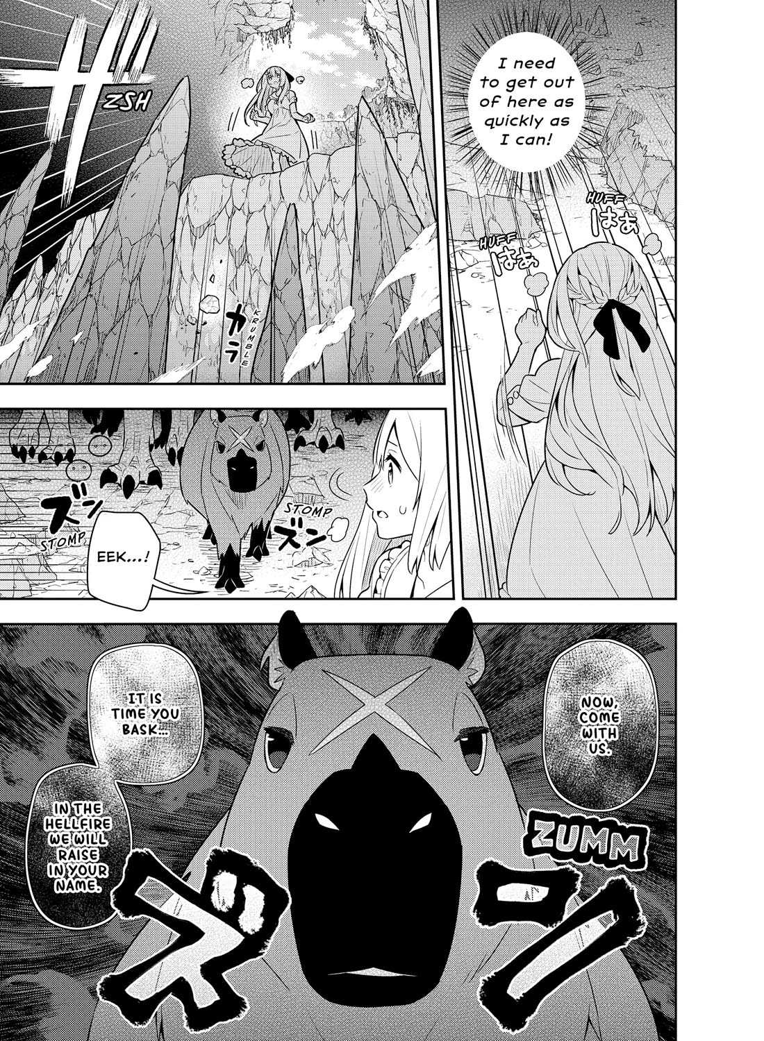 Konyaku Haki Sareta Reijo Wo Hirotta Ore Ga, Ikenai Koto Wo Oshiekomu Oishi Mono Wo Tabesasete Oshare Wo Sasete, Sekaichi Shiawasena Shojo Ni Produce! Chapter 39 page 33 - Chapter 39: Unrequested Revenge