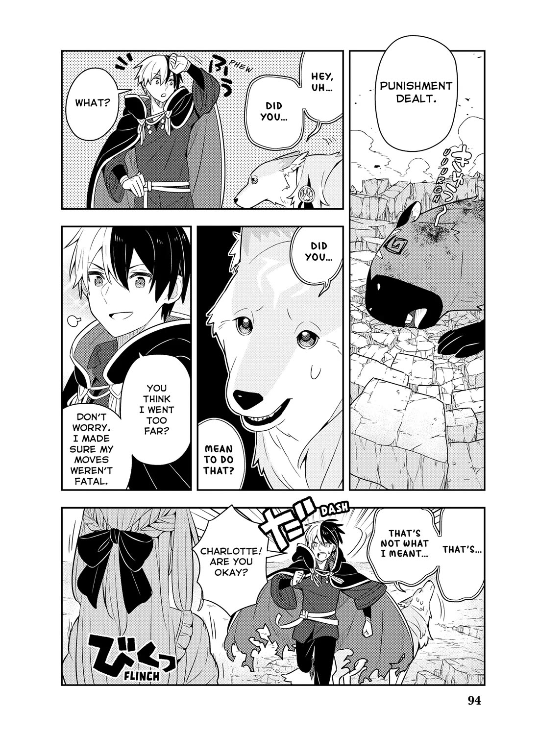 Konyaku Haki Sareta Reijo Wo Hirotta Ore Ga, Ikenai Koto Wo Oshiekomu Oishi Mono Wo Tabesasete Oshare Wo Sasete, Sekaichi Shiawasena Shojo Ni Produce! Chapter 40 page 17 - Chapter 40: Naughty Love Confession