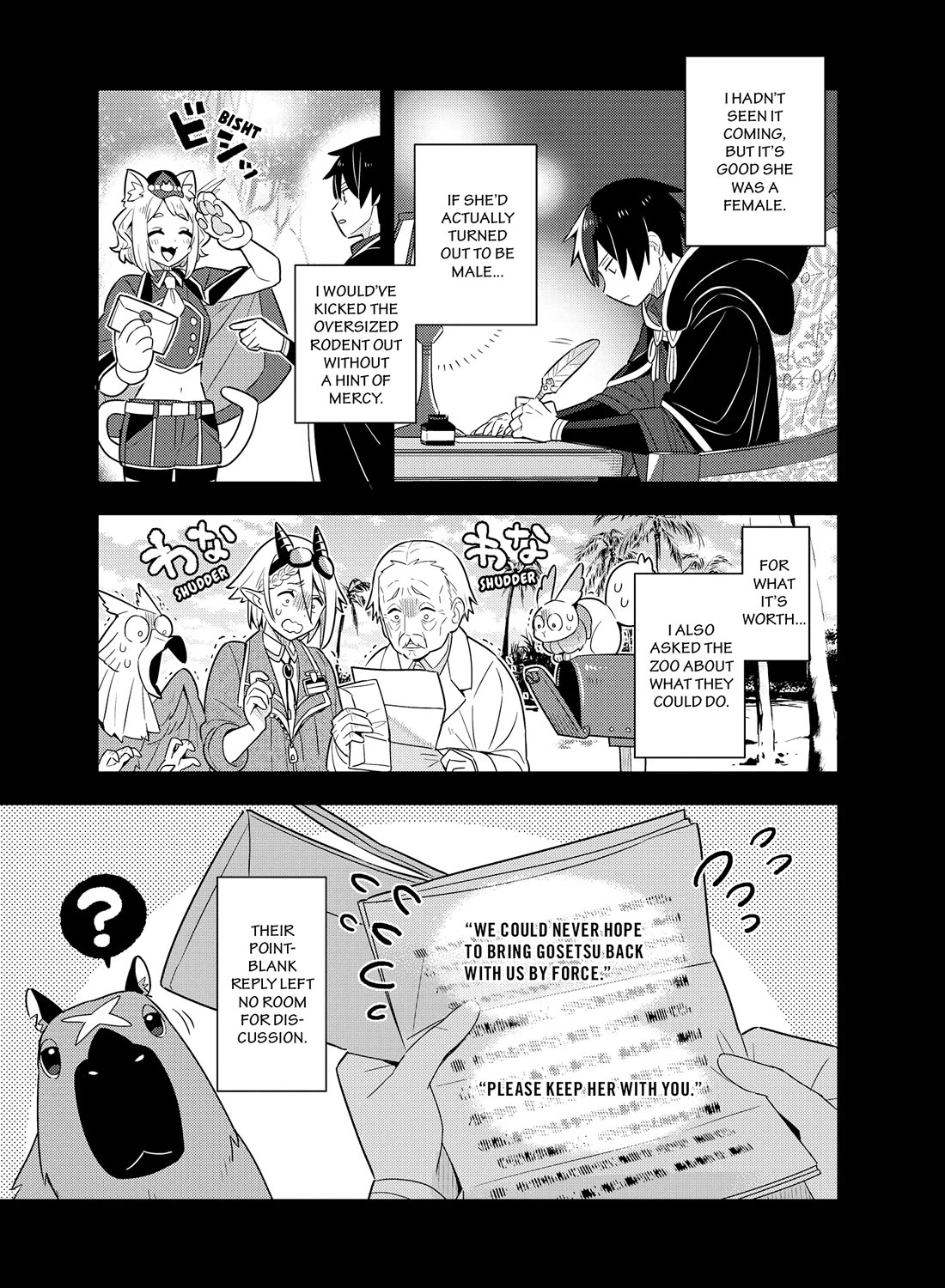 Konyaku Haki Sareta Reijo Wo Hirotta Ore Ga, Ikenai Koto Wo Oshiekomu Oishi Mono Wo Tabesasete Oshare Wo Sasete, Sekaichi Shiawasena Shojo Ni Produce! Chapter 41 page 17 - Chapter 41: Naughty Date Plans