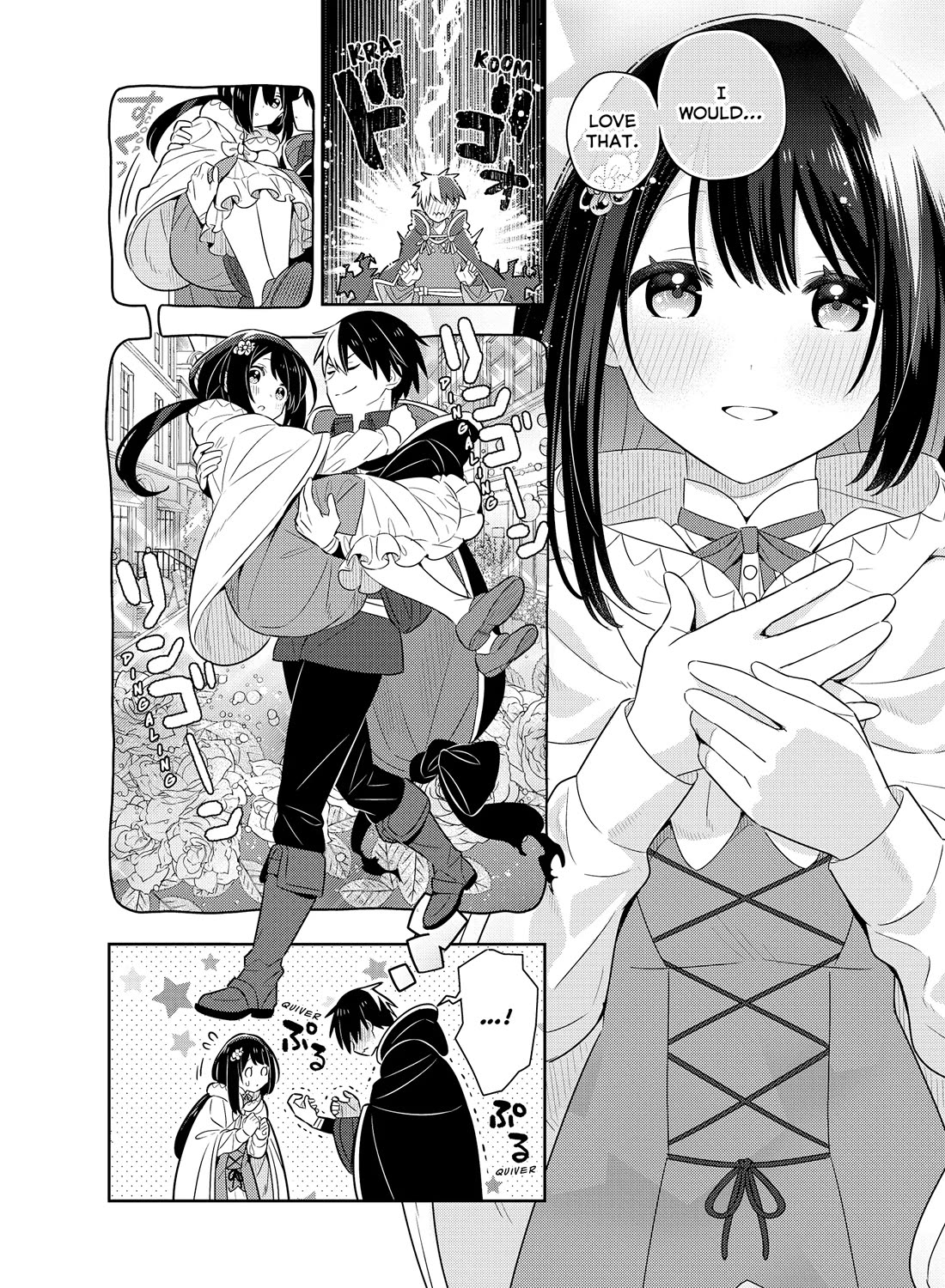 Konyaku Haki Sareta Reijo Wo Hirotta Ore Ga, Ikenai Koto Wo Oshiekomu Oishi Mono Wo Tabesasete Oshare Wo Sasete, Sekaichi Shiawasena Shojo Ni Produce! Chapter 42 page 17 - Chapter 42: The Secret Order of Protective Knights