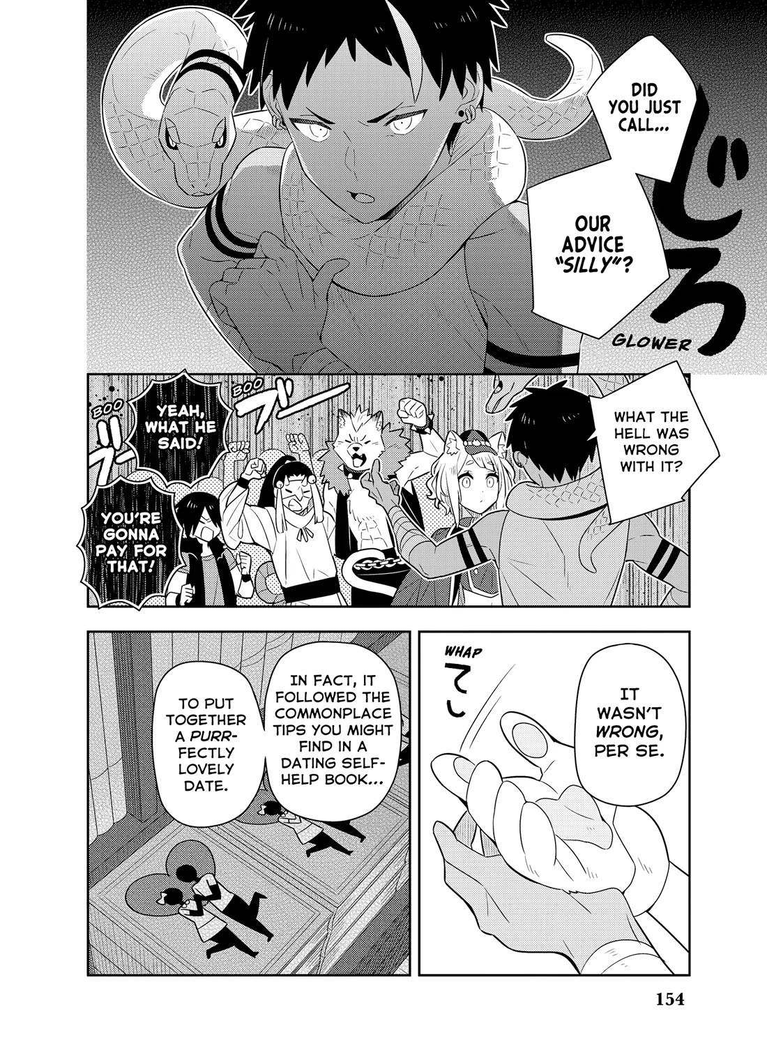 Konyaku Haki Sareta Reijo Wo Hirotta Ore Ga, Ikenai Koto Wo Oshiekomu Oishi Mono Wo Tabesasete Oshare Wo Sasete, Sekaichi Shiawasena Shojo Ni Produce! Chapter 42 page 2 - Chapter 42: The Secret Order of Protective Knights