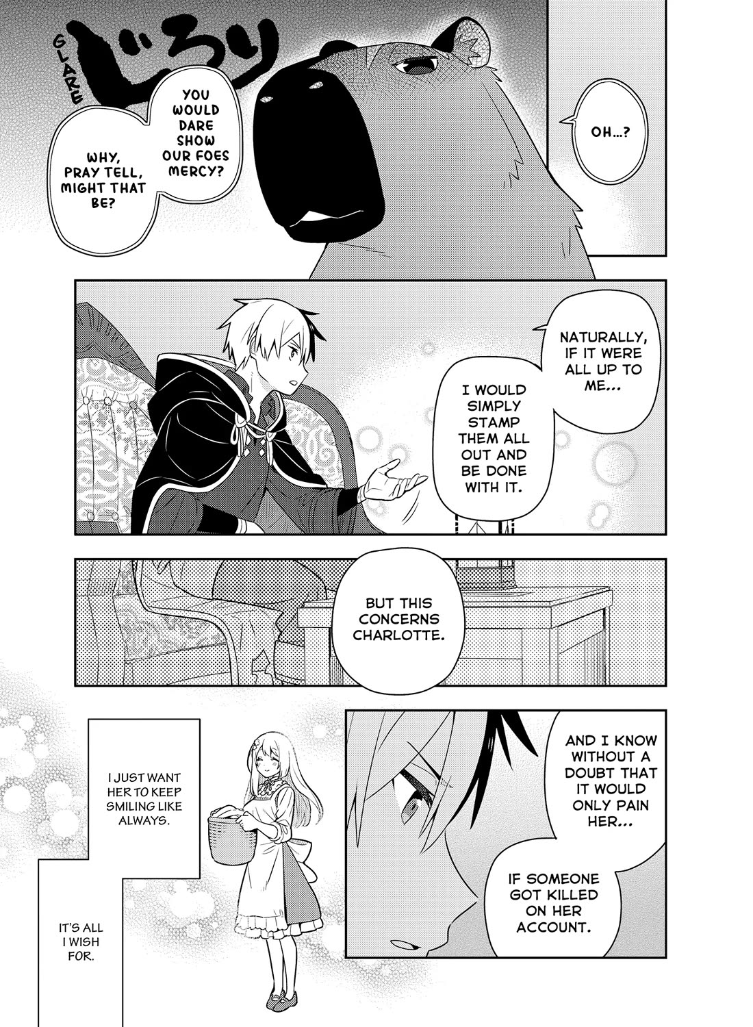 Konyaku Haki Sareta Reijo Wo Hirotta Ore Ga, Ikenai Koto Wo Oshiekomu Oishi Mono Wo Tabesasete Oshare Wo Sasete, Sekaichi Shiawasena Shojo Ni Produce! Chapter 42 page 24 - Chapter 42: The Secret Order of Protective Knights