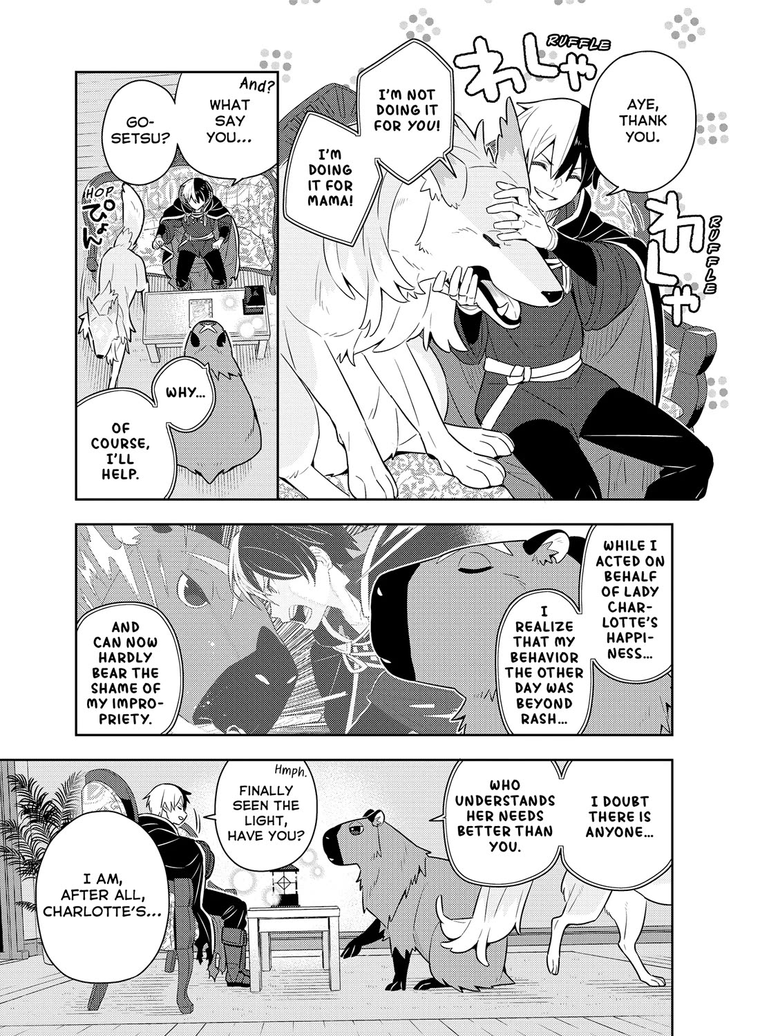 Konyaku Haki Sareta Reijo Wo Hirotta Ore Ga, Ikenai Koto Wo Oshiekomu Oishi Mono Wo Tabesasete Oshare Wo Sasete, Sekaichi Shiawasena Shojo Ni Produce! Chapter 42 page 26 - Chapter 42: The Secret Order of Protective Knights