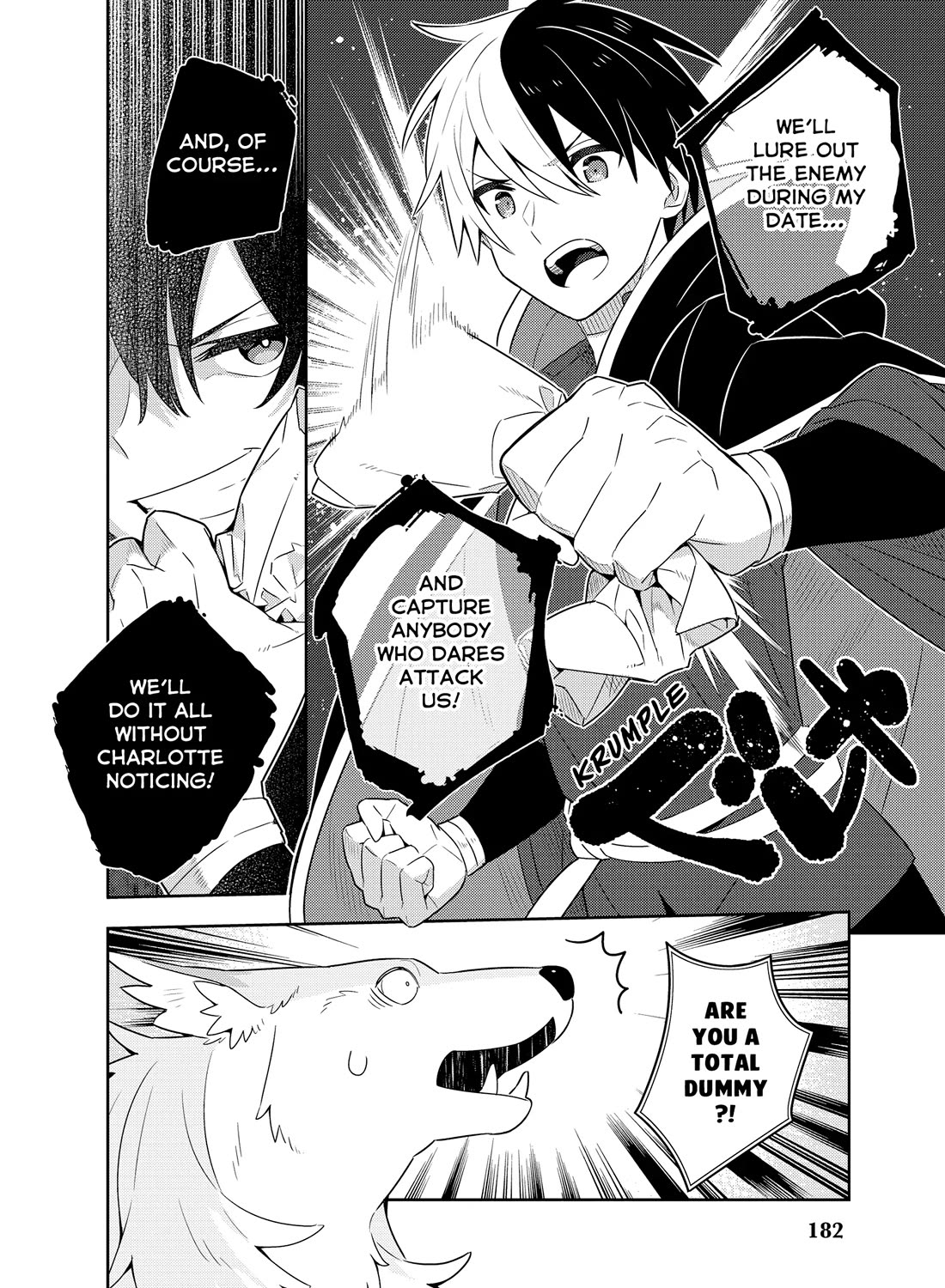 Konyaku Haki Sareta Reijo Wo Hirotta Ore Ga, Ikenai Koto Wo Oshiekomu Oishi Mono Wo Tabesasete Oshare Wo Sasete, Sekaichi Shiawasena Shojo Ni Produce! Chapter 42 page 29 - Chapter 42: The Secret Order of Protective Knights