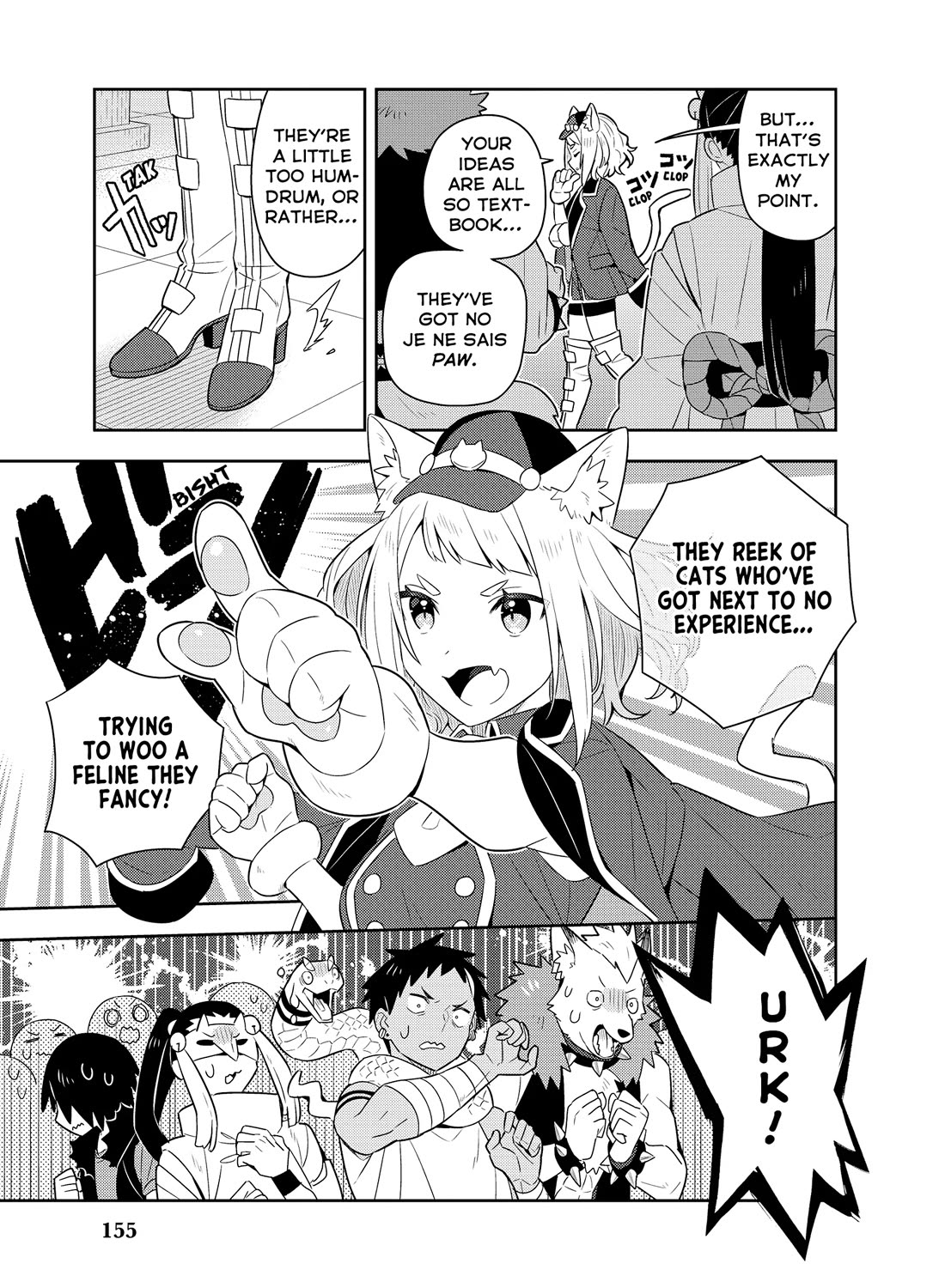 Konyaku Haki Sareta Reijo Wo Hirotta Ore Ga, Ikenai Koto Wo Oshiekomu Oishi Mono Wo Tabesasete Oshare Wo Sasete, Sekaichi Shiawasena Shojo Ni Produce! Chapter 42 page 3 - Chapter 42: The Secret Order of Protective Knights