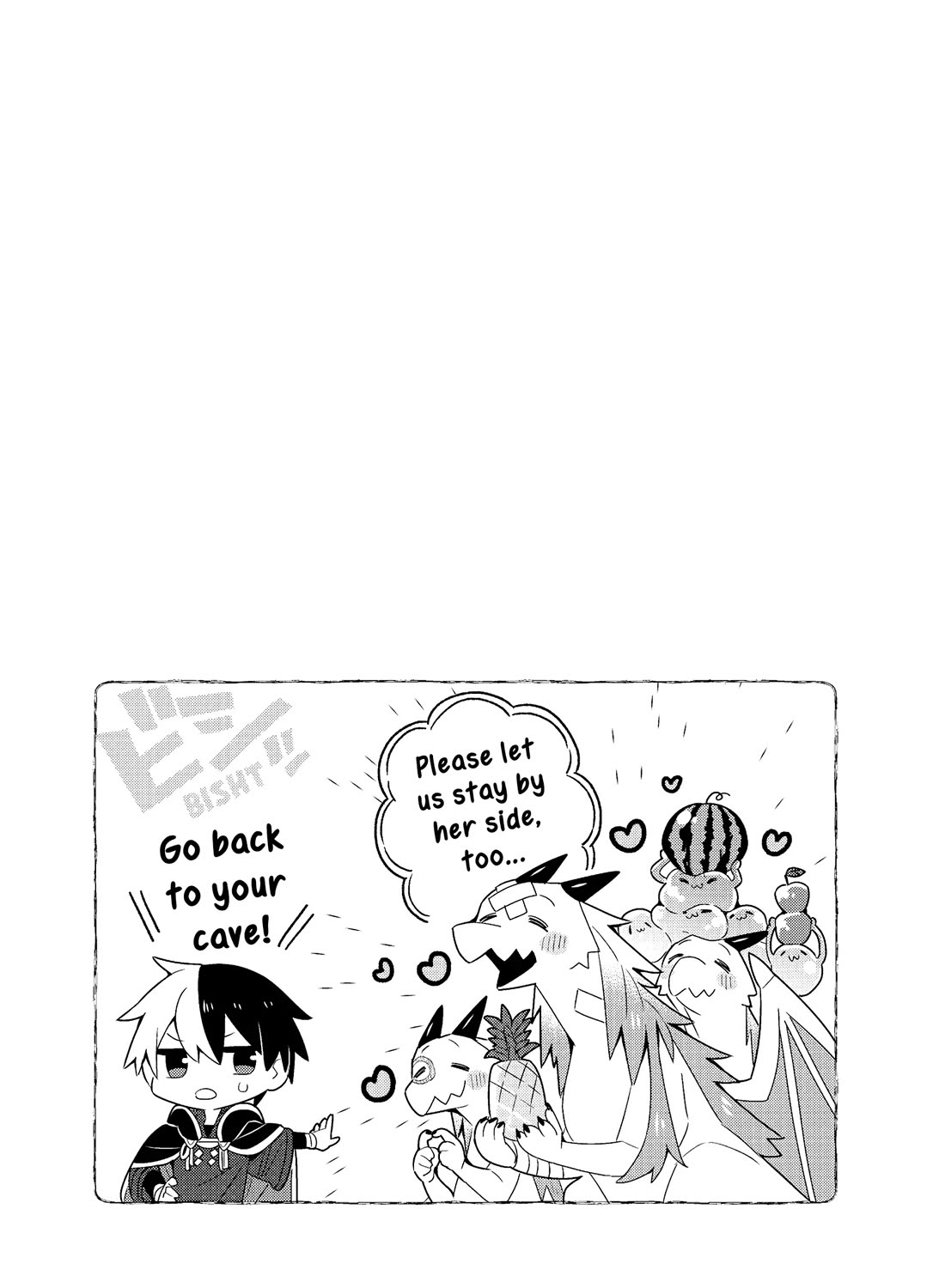 Konyaku Haki Sareta Reijo Wo Hirotta Ore Ga, Ikenai Koto Wo Oshiekomu Oishi Mono Wo Tabesasete Oshare Wo Sasete, Sekaichi Shiawasena Shojo Ni Produce! Chapter 42 page 34 - Chapter 42: The Secret Order of Protective Knights
