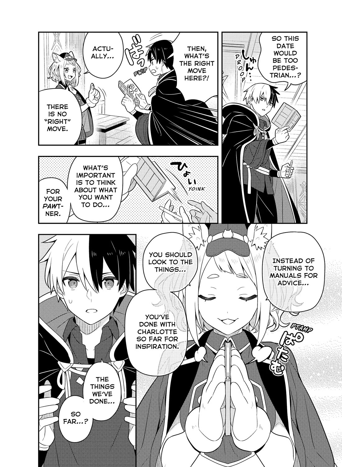 Konyaku Haki Sareta Reijo Wo Hirotta Ore Ga, Ikenai Koto Wo Oshiekomu Oishi Mono Wo Tabesasete Oshare Wo Sasete, Sekaichi Shiawasena Shojo Ni Produce! Chapter 42 page 4 - Chapter 42: The Secret Order of Protective Knights