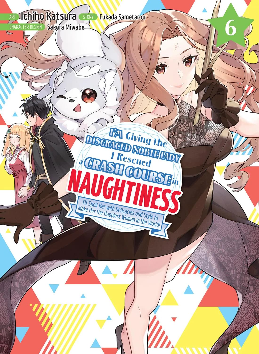 Konyaku Haki Sareta Reijo Wo Hirotta Ore Ga, Ikenai Koto Wo Oshiekomu Oishi Mono Wo Tabesasete Oshare Wo Sasete, Sekaichi Shiawasena Shojo Ni Produce! Chapter 43 page 1 - Chapter 43: Naughty First Date