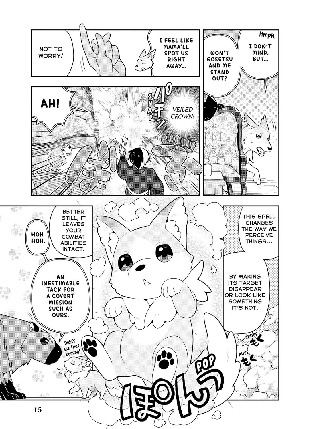 Konyaku Haki Sareta Reijo Wo Hirotta Ore Ga, Ikenai Koto Wo Oshiekomu Oishi Mono Wo Tabesasete Oshare Wo Sasete, Sekaichi Shiawasena Shojo Ni Produce! Chapter 43 page 16 - Chapter 43: Naughty First Date