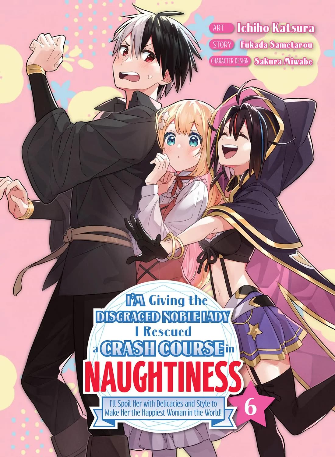 Konyaku Haki Sareta Reijo Wo Hirotta Ore Ga, Ikenai Koto Wo Oshiekomu Oishi Mono Wo Tabesasete Oshare Wo Sasete, Sekaichi Shiawasena Shojo Ni Produce! Chapter 43 page 2 - Chapter 43: Naughty First Date