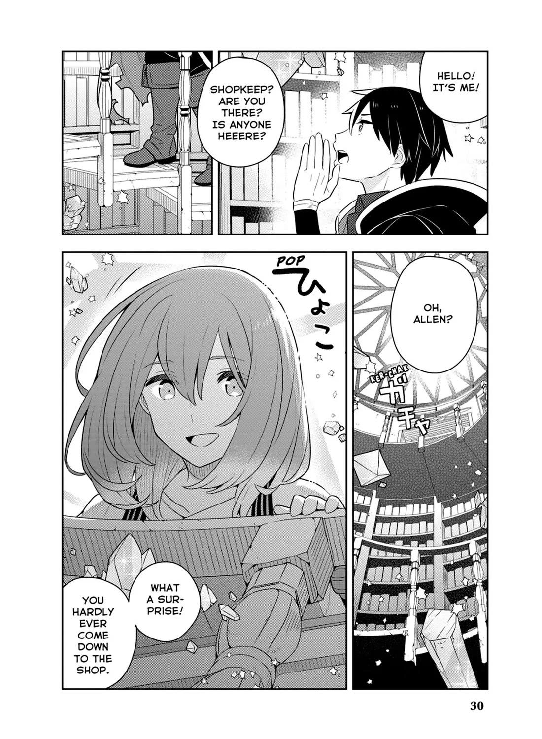 Konyaku Haki Sareta Reijo Wo Hirotta Ore Ga, Ikenai Koto Wo Oshiekomu Oishi Mono Wo Tabesasete Oshare Wo Sasete, Sekaichi Shiawasena Shojo Ni Produce! Chapter 43 page 31 - Chapter 43: Naughty First Date