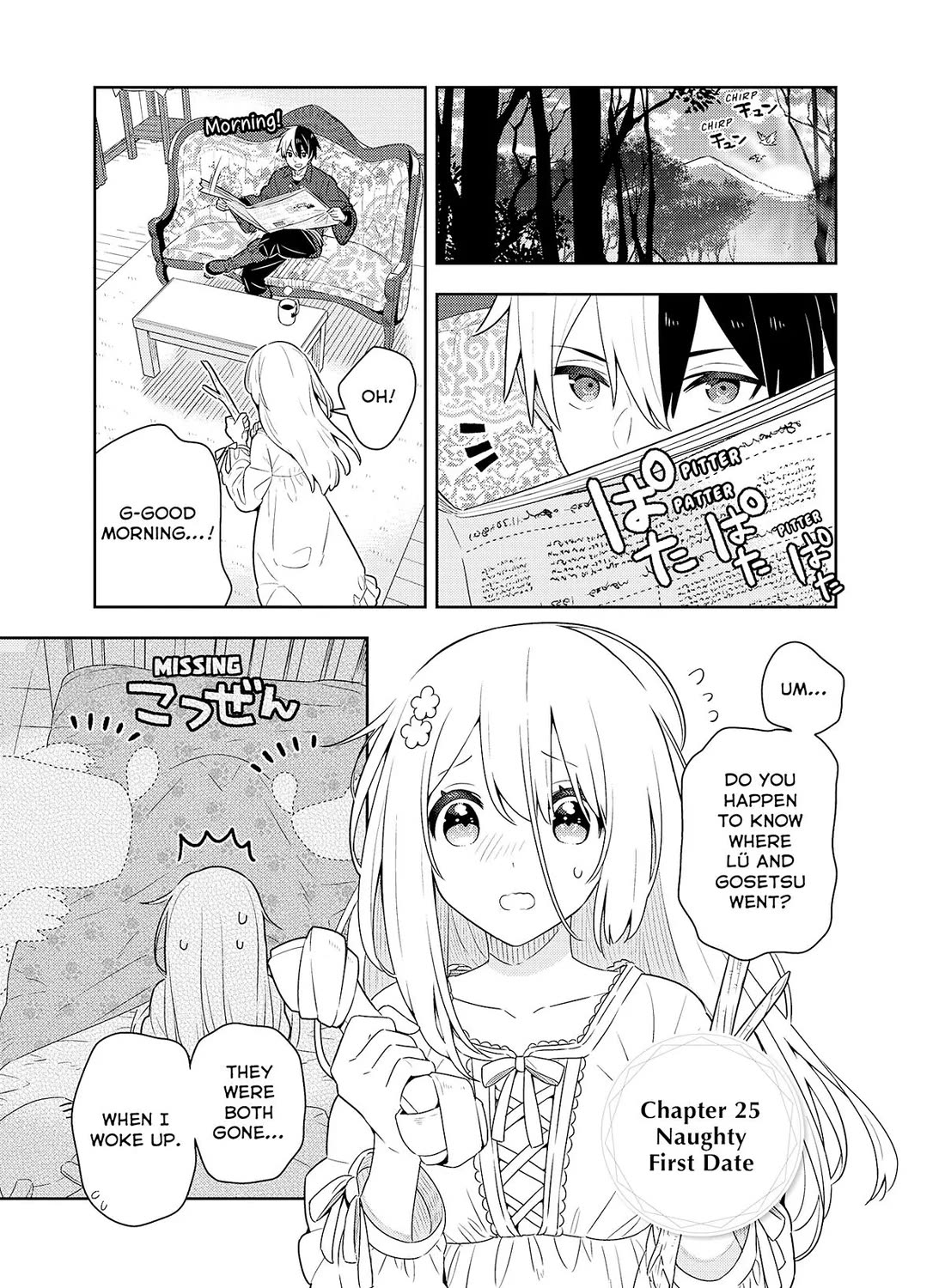 Konyaku Haki Sareta Reijo Wo Hirotta Ore Ga, Ikenai Koto Wo Oshiekomu Oishi Mono Wo Tabesasete Oshare Wo Sasete, Sekaichi Shiawasena Shojo Ni Produce! Chapter 43 page 6 - Chapter 43: Naughty First Date