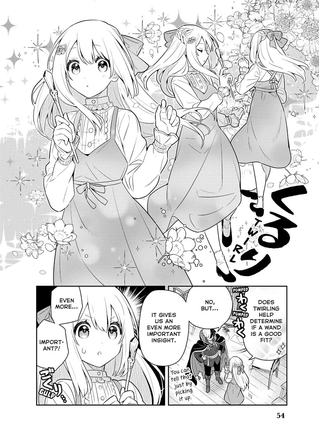 Konyaku Haki Sareta Reijo Wo Hirotta Ore Ga, Ikenai Koto Wo Oshiekomu Oishi Mono Wo Tabesasete Oshare Wo Sasete, Sekaichi Shiawasena Shojo Ni Produce! Chapter 44 page 18 - Chapter 44: Shopping for Magic Items