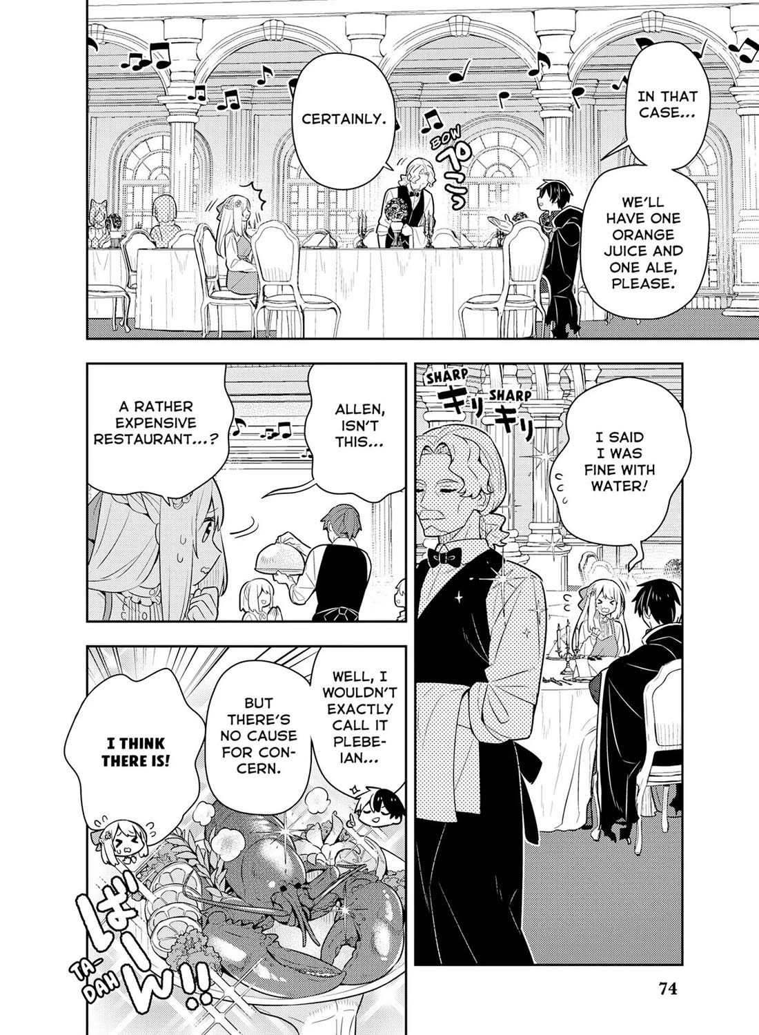 Konyaku Haki Sareta Reijo Wo Hirotta Ore Ga, Ikenai Koto Wo Oshiekomu Oishi Mono Wo Tabesasete Oshare Wo Sasete, Sekaichi Shiawasena Shojo Ni Produce! Chapter 45 page 2 - Chapter 45: Charlotte's Future