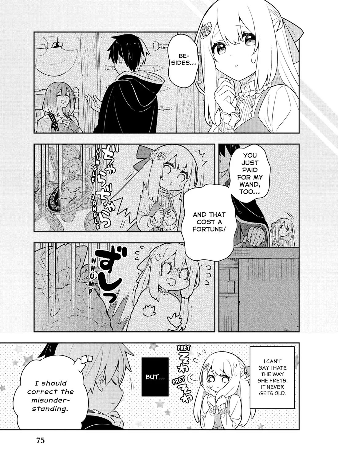 Konyaku Haki Sareta Reijo Wo Hirotta Ore Ga, Ikenai Koto Wo Oshiekomu Oishi Mono Wo Tabesasete Oshare Wo Sasete, Sekaichi Shiawasena Shojo Ni Produce! Chapter 45 page 3 - Chapter 45: Charlotte's Future
