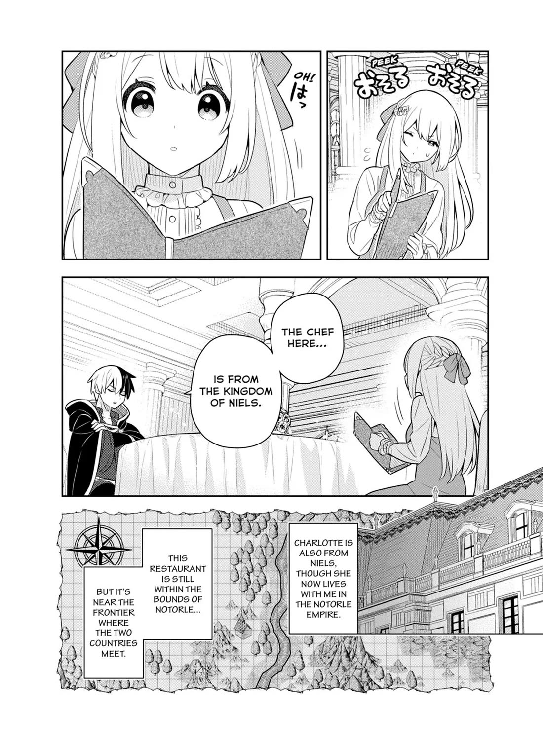 Konyaku Haki Sareta Reijo Wo Hirotta Ore Ga, Ikenai Koto Wo Oshiekomu Oishi Mono Wo Tabesasete Oshare Wo Sasete, Sekaichi Shiawasena Shojo Ni Produce! Chapter 45 page 8 - Chapter 45: Charlotte's Future
