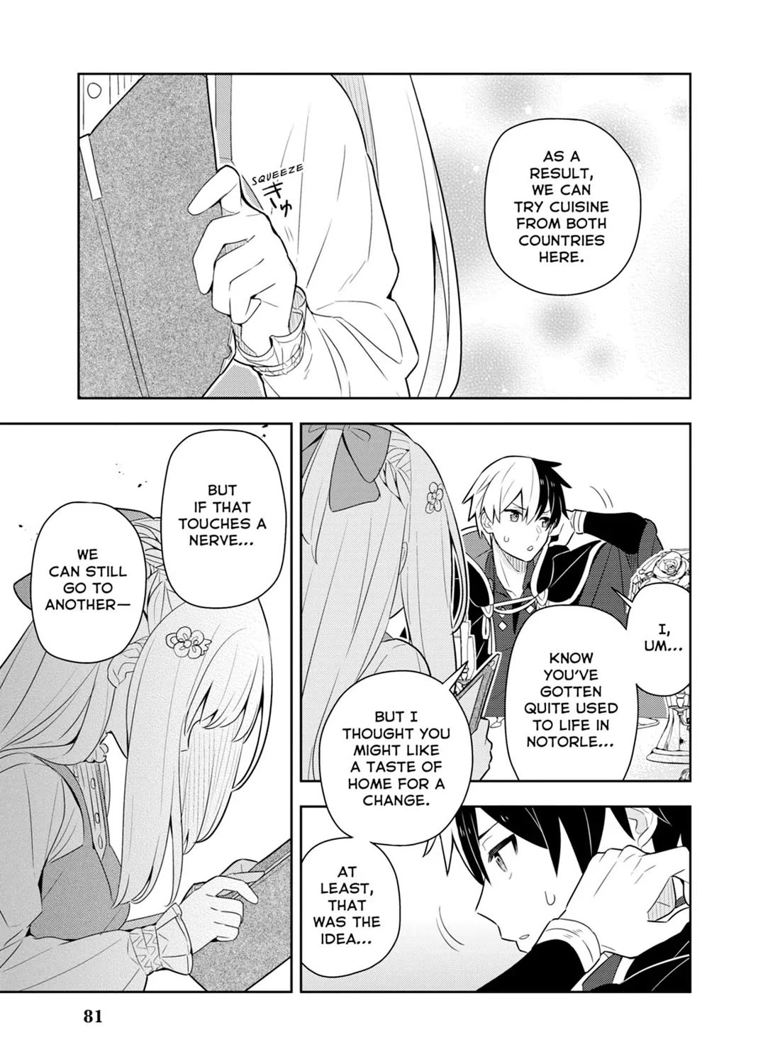 Konyaku Haki Sareta Reijo Wo Hirotta Ore Ga, Ikenai Koto Wo Oshiekomu Oishi Mono Wo Tabesasete Oshare Wo Sasete, Sekaichi Shiawasena Shojo Ni Produce! Chapter 45 page 9 - Chapter 45: Charlotte's Future