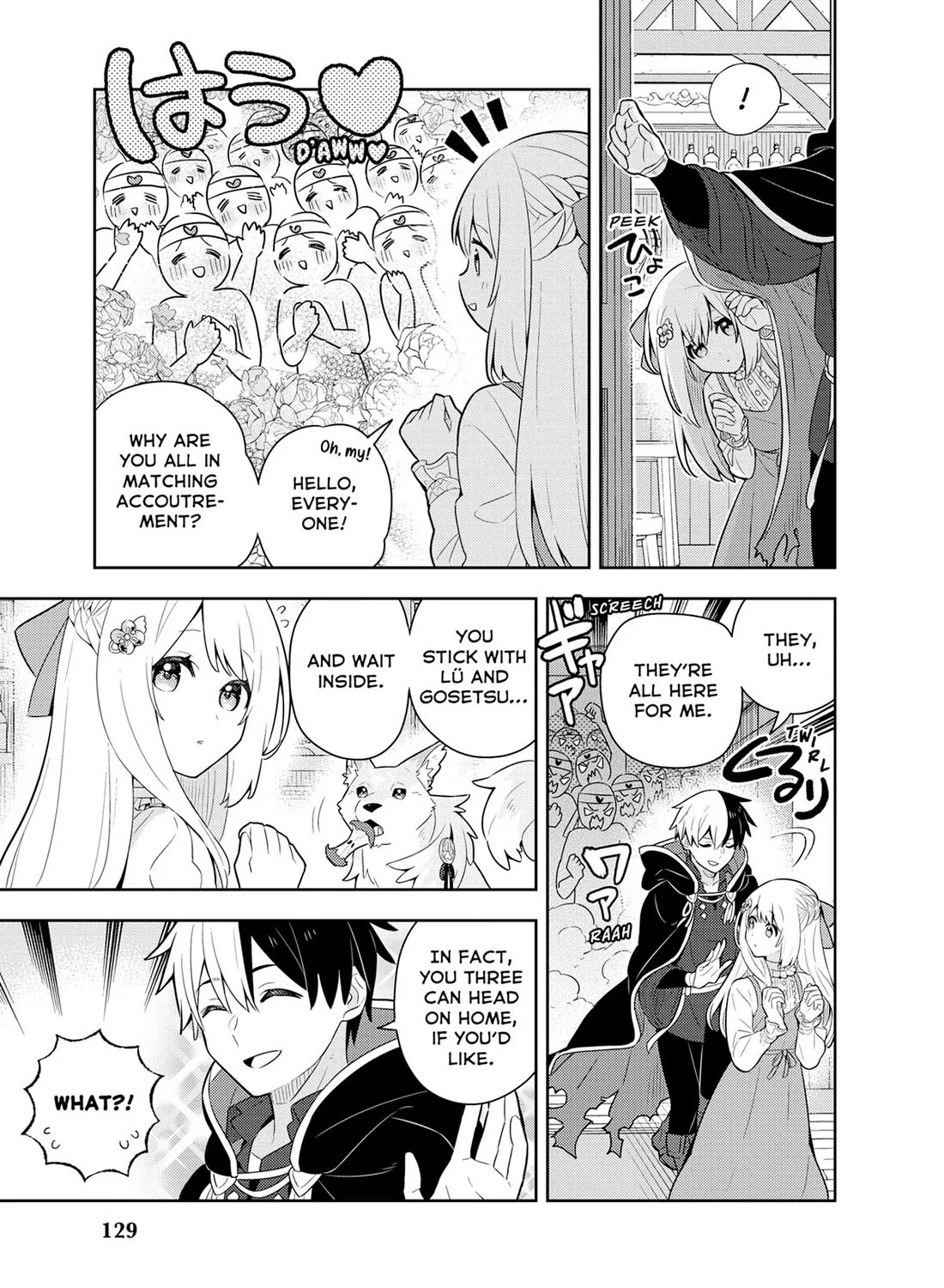 Konyaku Haki Sareta Reijo Wo Hirotta Ore Ga, Ikenai Koto Wo Oshiekomu Oishi Mono Wo Tabesasete Oshare Wo Sasete, Sekaichi Shiawasena Shojo Ni Produce! Chapter 46 page 21 - Chapter 46: A Vital Mission Wraps Up