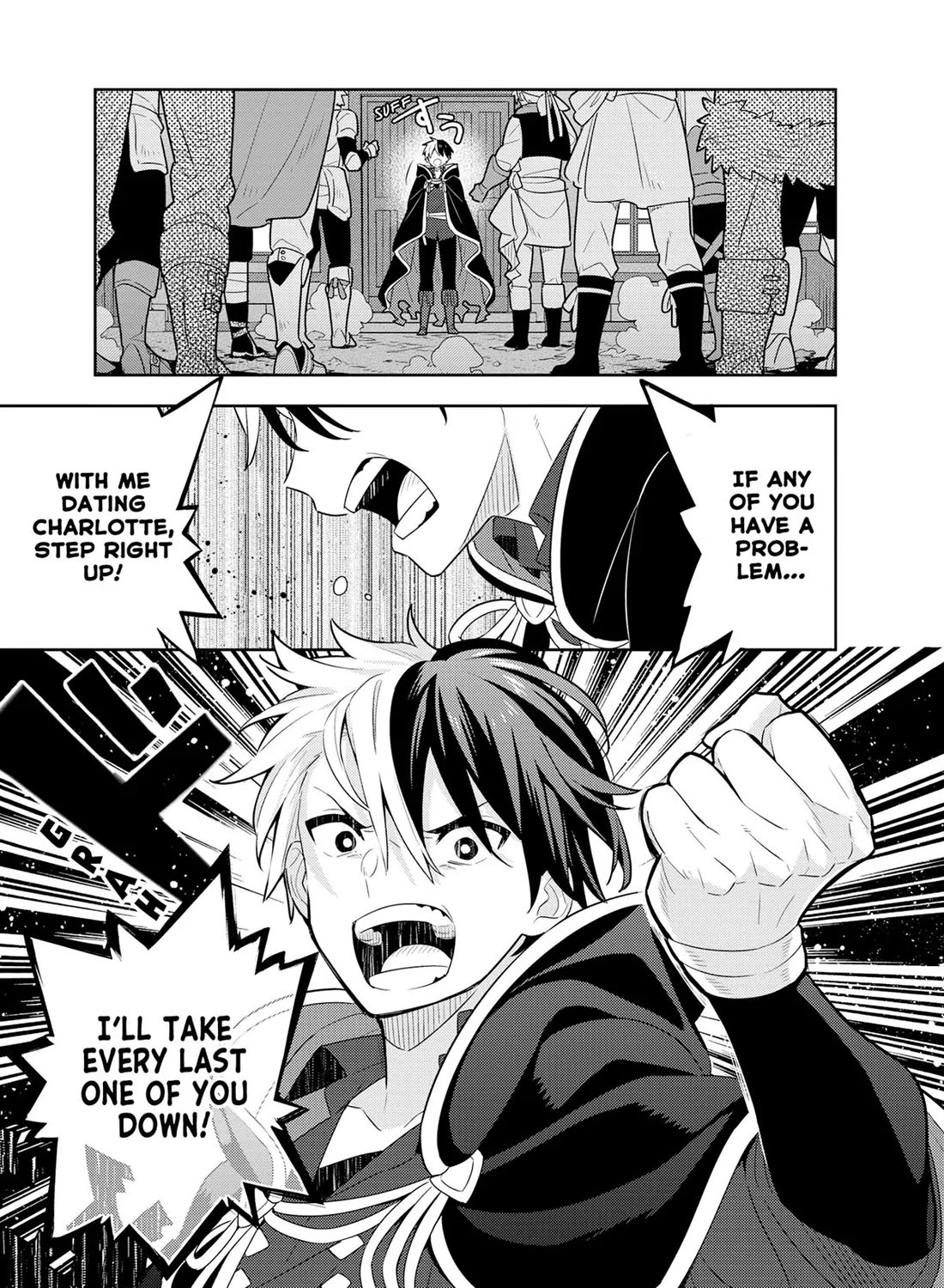 Konyaku Haki Sareta Reijo Wo Hirotta Ore Ga, Ikenai Koto Wo Oshiekomu Oishi Mono Wo Tabesasete Oshare Wo Sasete, Sekaichi Shiawasena Shojo Ni Produce! Chapter 46 page 23 - Chapter 46: A Vital Mission Wraps Up