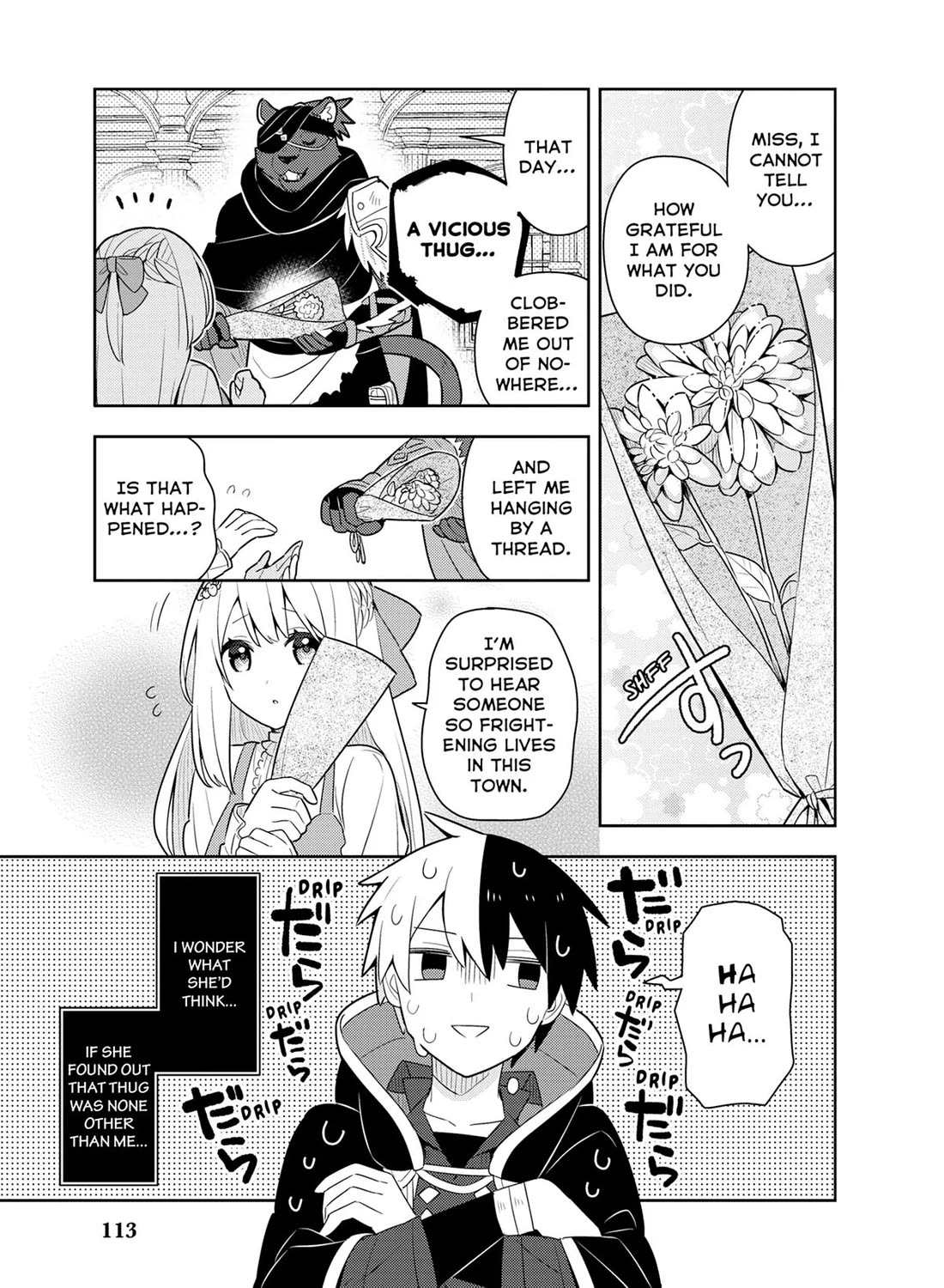 Konyaku Haki Sareta Reijo Wo Hirotta Ore Ga, Ikenai Koto Wo Oshiekomu Oishi Mono Wo Tabesasete Oshare Wo Sasete, Sekaichi Shiawasena Shojo Ni Produce! Chapter 46 page 5 - Chapter 46: A Vital Mission Wraps Up