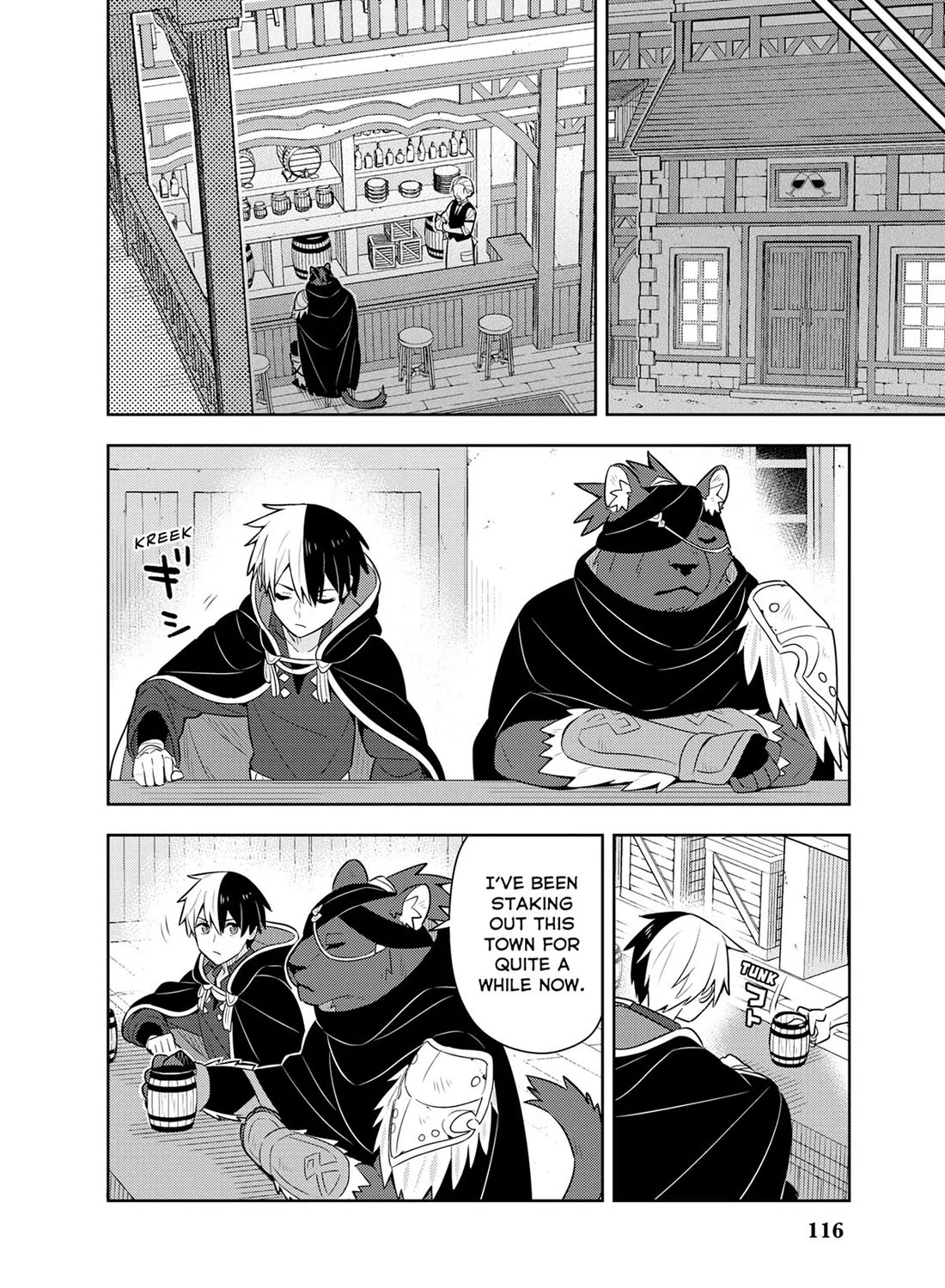 Konyaku Haki Sareta Reijo Wo Hirotta Ore Ga, Ikenai Koto Wo Oshiekomu Oishi Mono Wo Tabesasete Oshare Wo Sasete, Sekaichi Shiawasena Shojo Ni Produce! Chapter 46 page 8 - Chapter 46: A Vital Mission Wraps Up