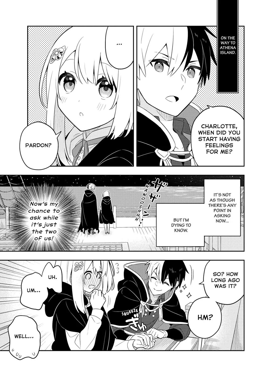 Konyaku Haki Sareta Reijo Wo Hirotta Ore Ga, Ikenai Koto Wo Oshiekomu Oishi Mono Wo Tabesasete Oshare Wo Sasete, Sekaichi Shiawasena Shojo Ni Produce! Chapter 47.5 page 2 - Chapter 47.5: New Short Story: Naughty Sweet Nothings