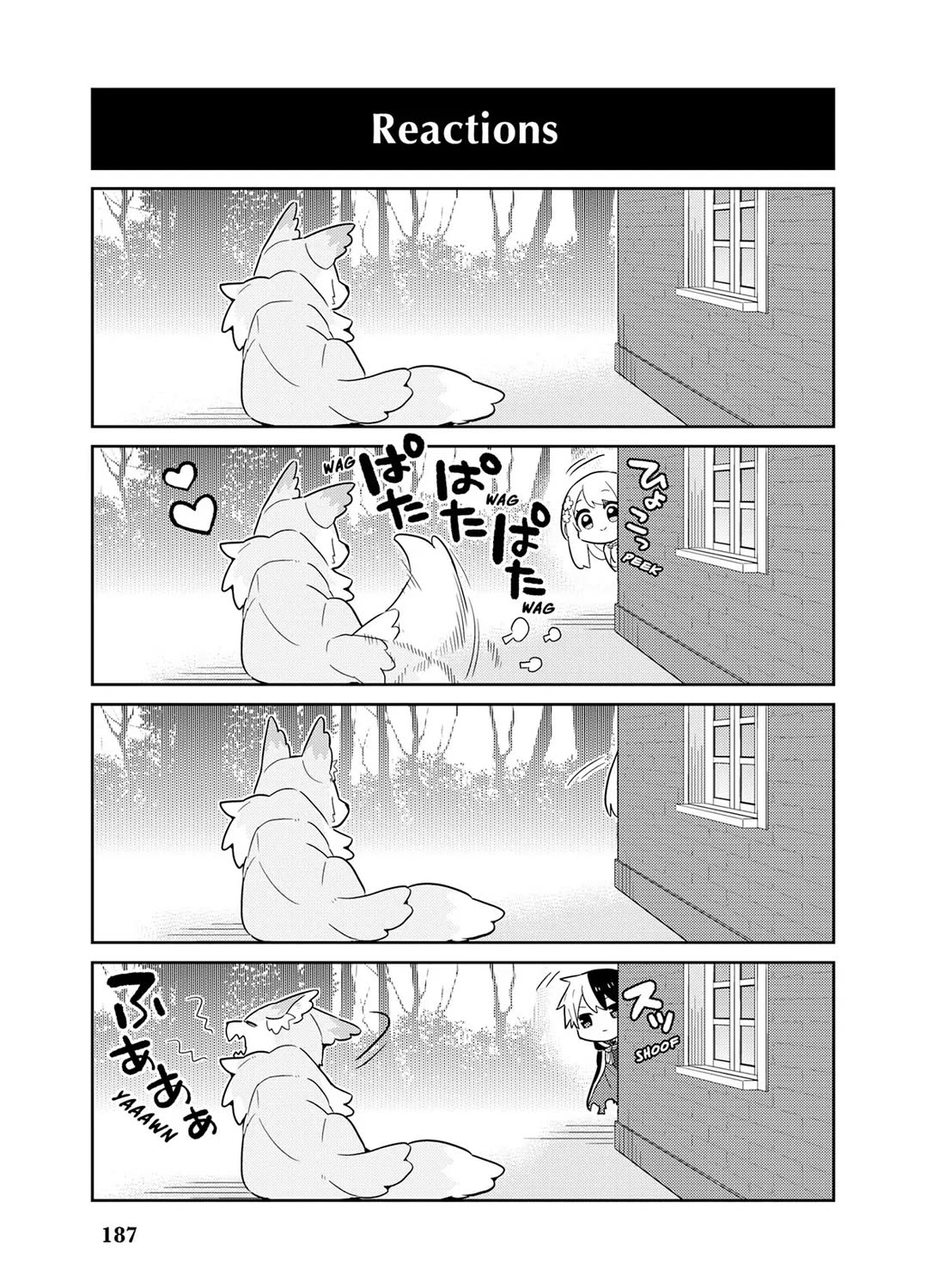 Konyaku Haki Sareta Reijo Wo Hirotta Ore Ga, Ikenai Koto Wo Oshiekomu Oishi Mono Wo Tabesasete Oshare Wo Sasete, Sekaichi Shiawasena Shojo Ni Produce! Chapter 47.5 page 8 - Chapter 47.5: New Short Story: Naughty Sweet Nothings