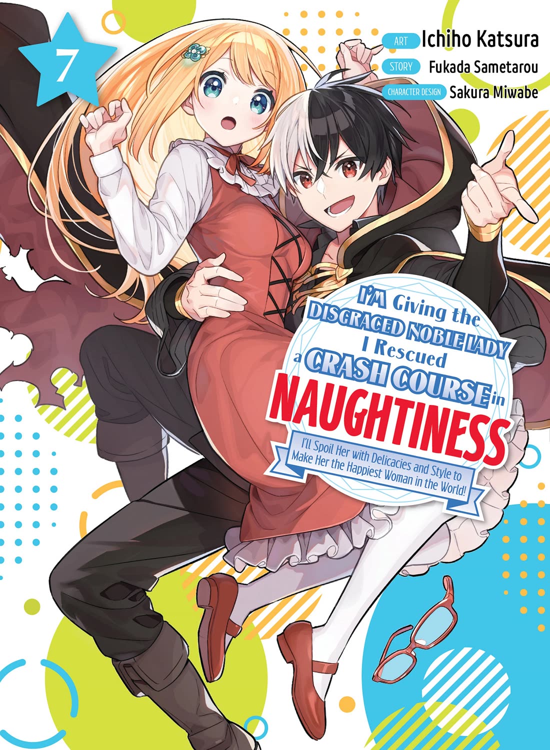Konyaku Haki Sareta Reijo Wo Hirotta Ore Ga, Ikenai Koto Wo Oshiekomu Oishi Mono Wo Tabesasete Oshare Wo Sasete, Sekaichi Shiawasena Shojo Ni Produce! Chapter 48 page 1 - Chapter 48: The Crawford Family