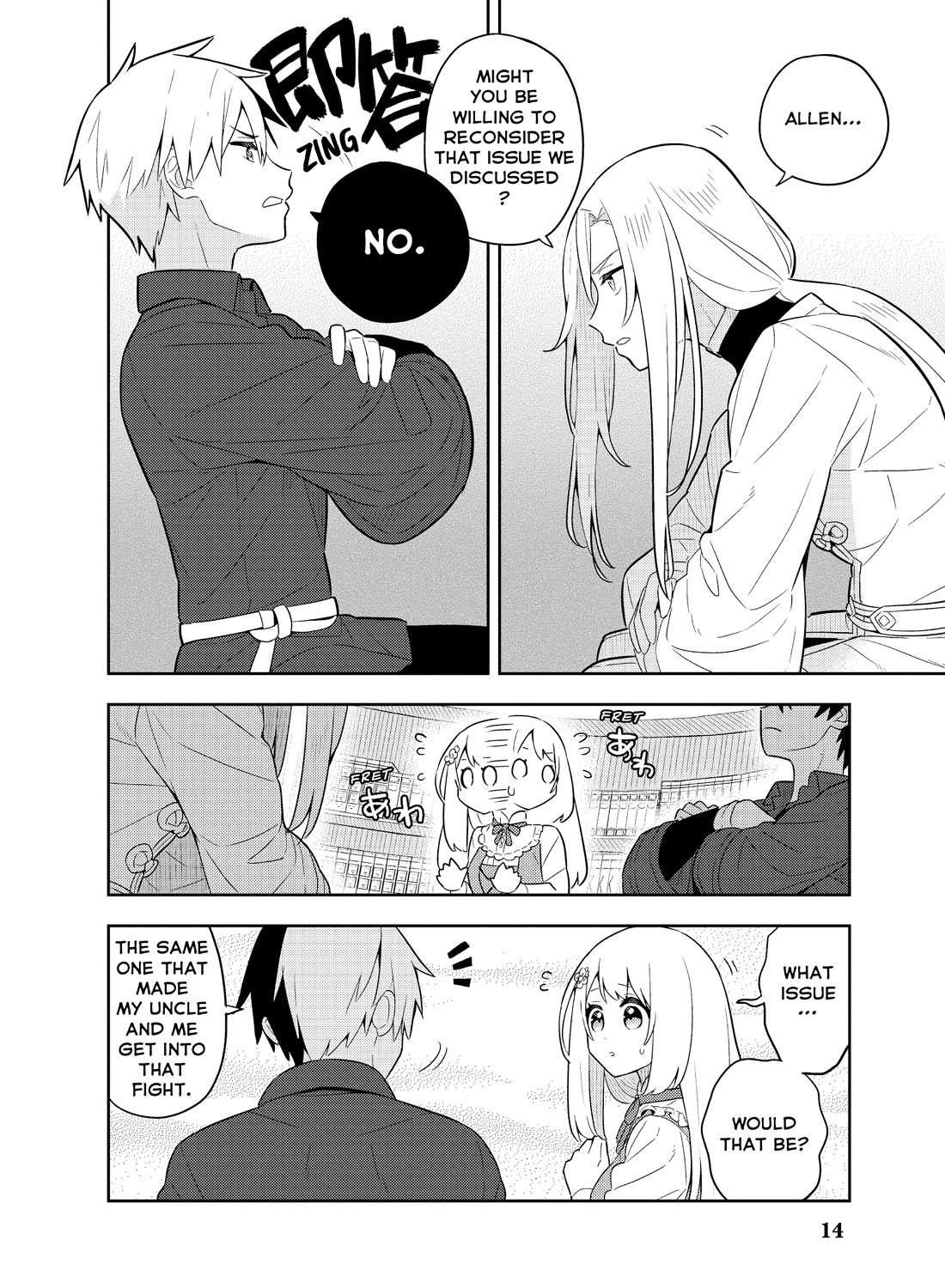 Konyaku Haki Sareta Reijo Wo Hirotta Ore Ga, Ikenai Koto Wo Oshiekomu Oishi Mono Wo Tabesasete Oshare Wo Sasete, Sekaichi Shiawasena Shojo Ni Produce! Chapter 48 page 15 - Chapter 48: The Crawford Family
