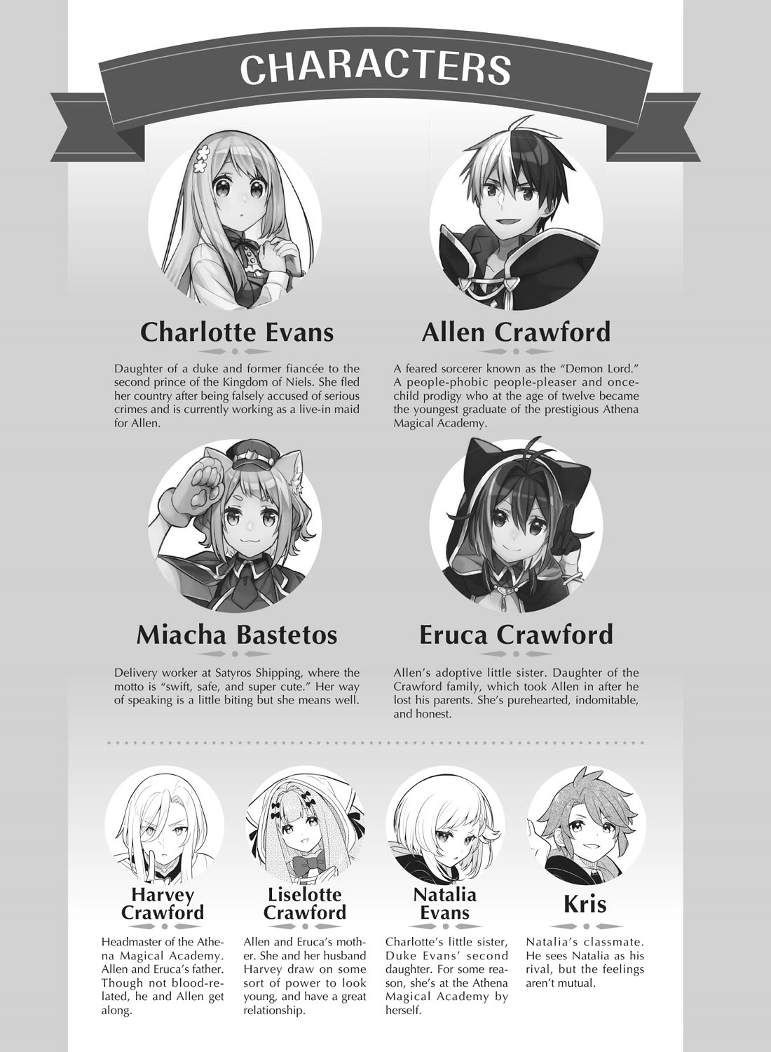 Konyaku Haki Sareta Reijo Wo Hirotta Ore Ga, Ikenai Koto Wo Oshiekomu Oishi Mono Wo Tabesasete Oshare Wo Sasete, Sekaichi Shiawasena Shojo Ni Produce! Chapter 48 page 4 - Chapter 48: The Crawford Family