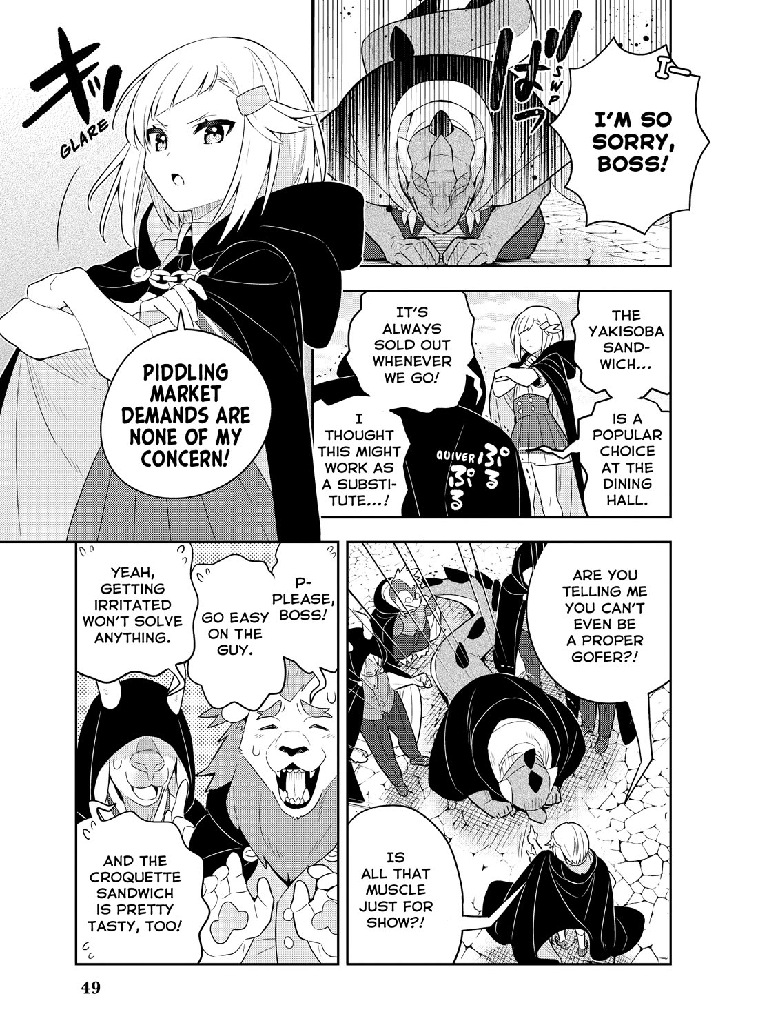 Konyaku Haki Sareta Reijo Wo Hirotta Ore Ga, Ikenai Koto Wo Oshiekomu Oishi Mono Wo Tabesasete Oshare Wo Sasete, Sekaichi Shiawasena Shojo Ni Produce! Chapter 49 page 8 - Chapter 49: Natalia Evans