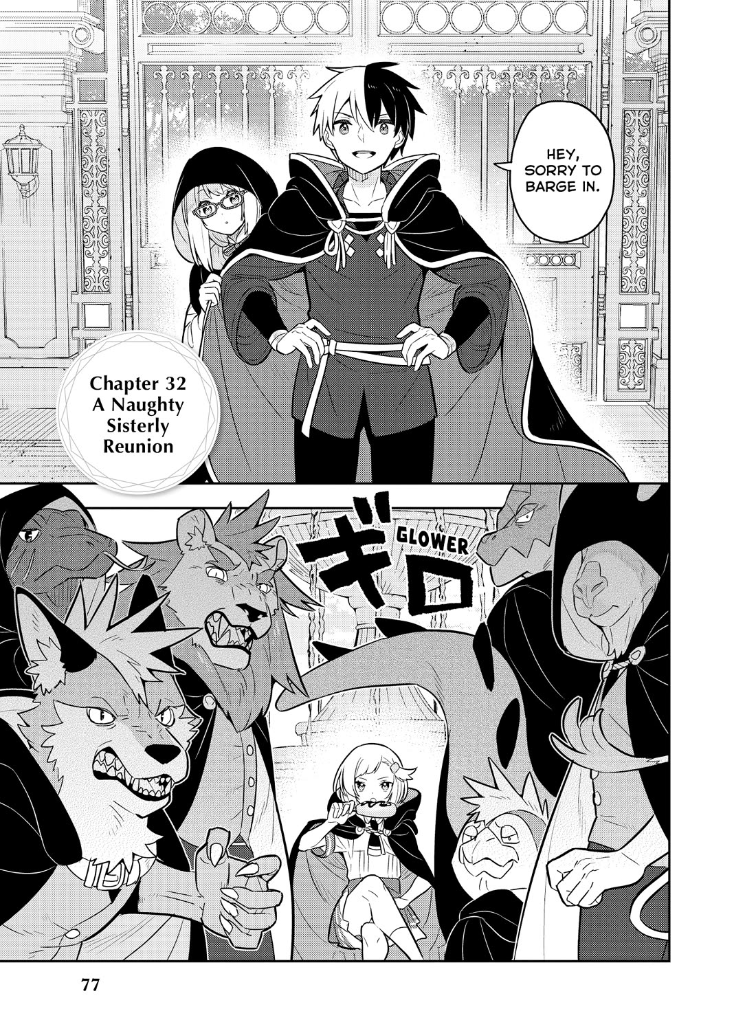 Konyaku Haki Sareta Reijo Wo Hirotta Ore Ga, Ikenai Koto Wo Oshiekomu Oishi Mono Wo Tabesasete Oshare Wo Sasete, Sekaichi Shiawasena Shojo Ni Produce! Chapter 50 page 1 - Chapter 50: A Naughty Sisterly Reunion