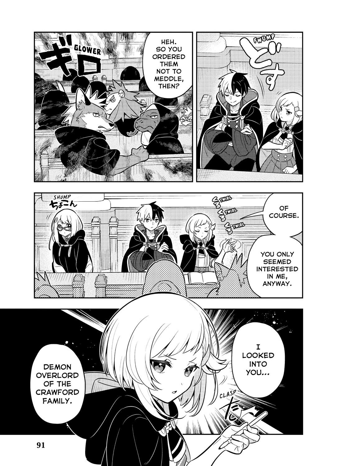 Konyaku Haki Sareta Reijo Wo Hirotta Ore Ga, Ikenai Koto Wo Oshiekomu Oishi Mono Wo Tabesasete Oshare Wo Sasete, Sekaichi Shiawasena Shojo Ni Produce! Chapter 50 page 15 - Chapter 50: A Naughty Sisterly Reunion