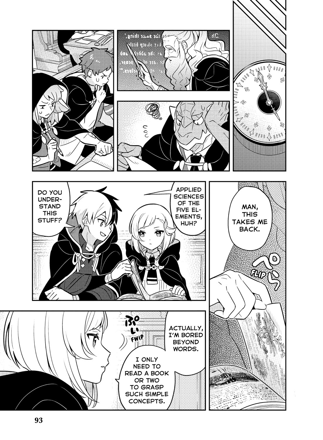 Konyaku Haki Sareta Reijo Wo Hirotta Ore Ga, Ikenai Koto Wo Oshiekomu Oishi Mono Wo Tabesasete Oshare Wo Sasete, Sekaichi Shiawasena Shojo Ni Produce! Chapter 50 page 17 - Chapter 50: A Naughty Sisterly Reunion